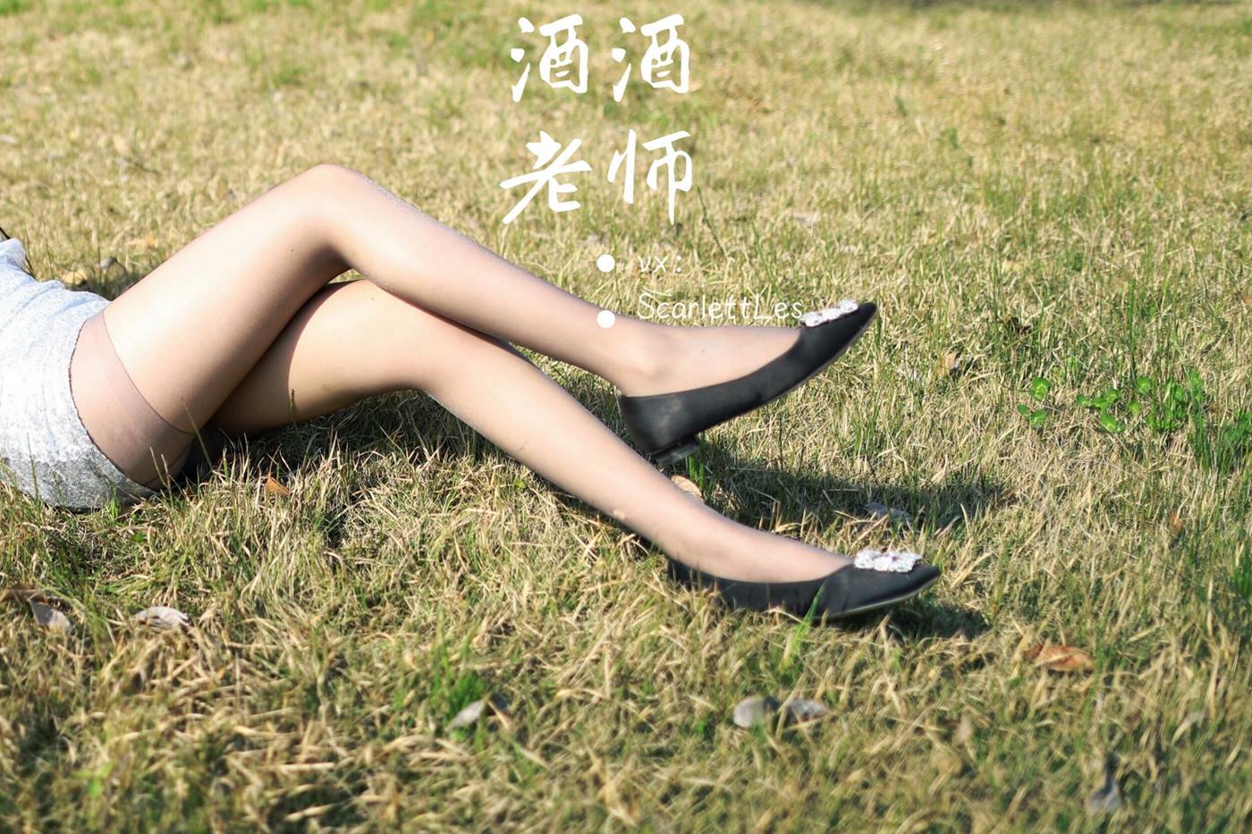 图片[48]-美腿博主@酒酒老师  短裙灰丝诱人 [61P] – 速更版-美库