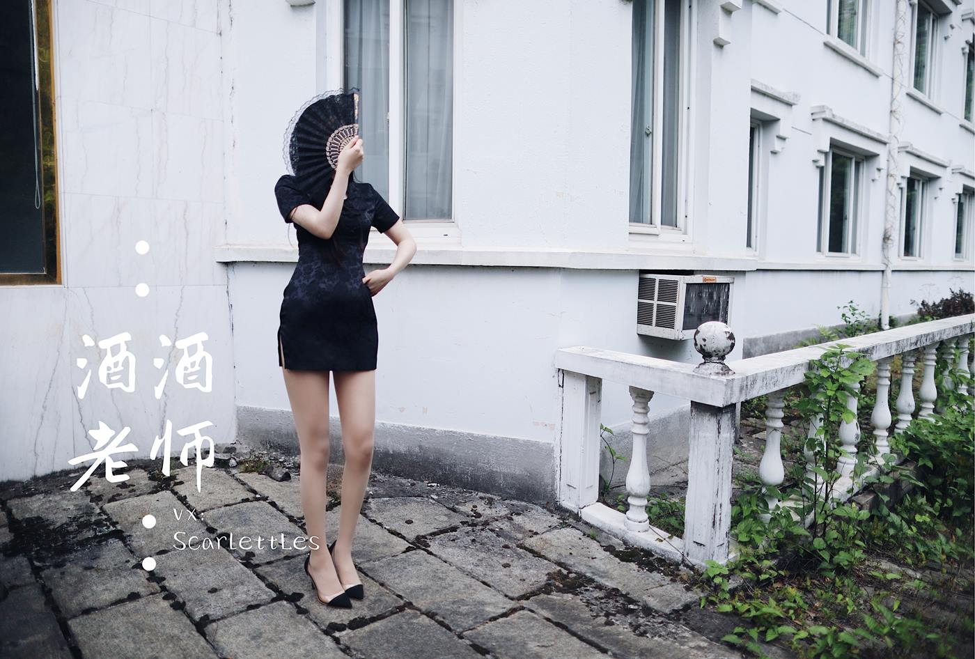 图片[23]-美腿博主@酒酒老师  废墟肉丝旗袍大秀 [64P] – 速更版-美库