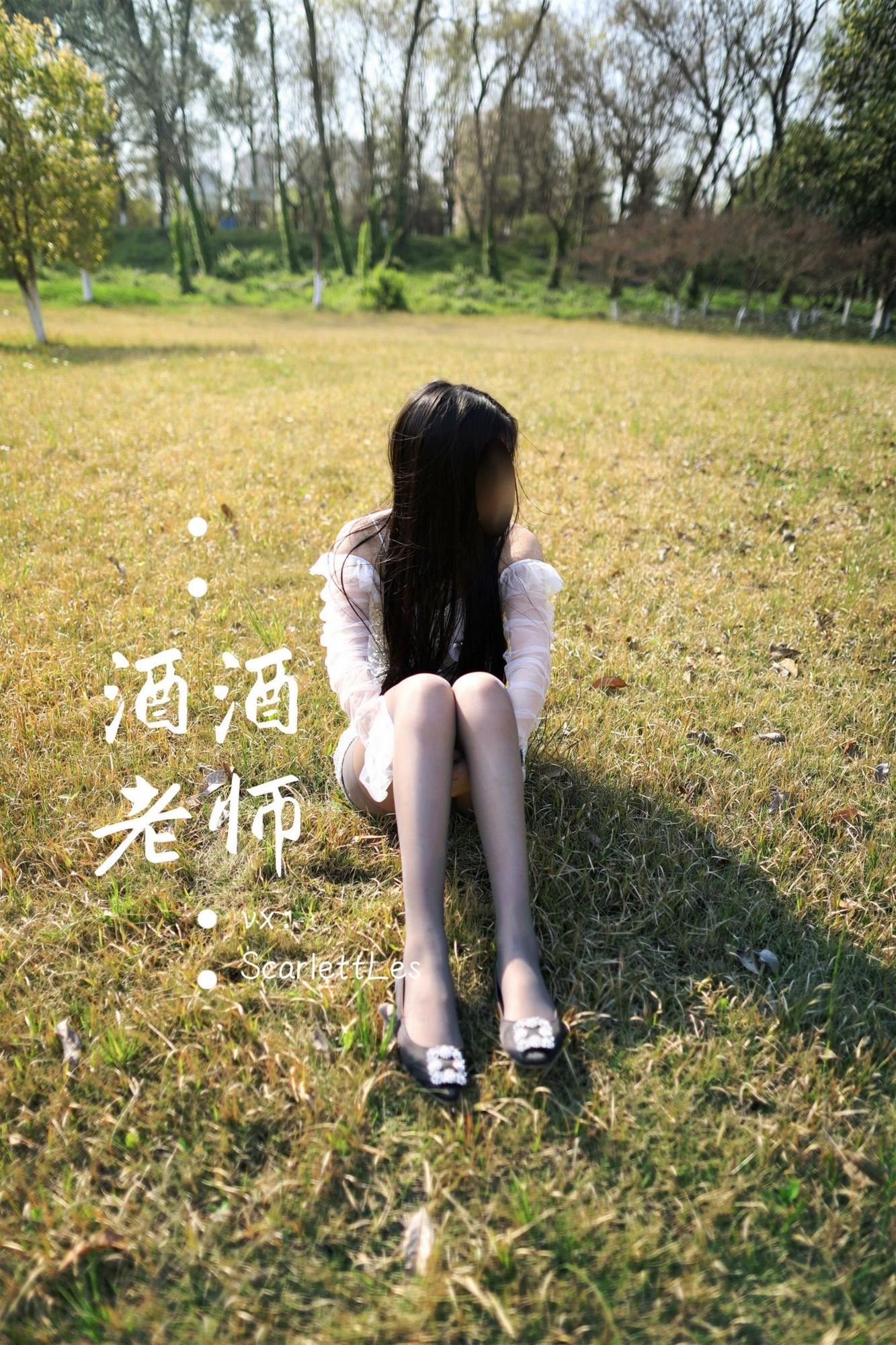 图片[54]-美腿博主@酒酒老师  短裙灰丝诱人 [61P] – 速更版-美库