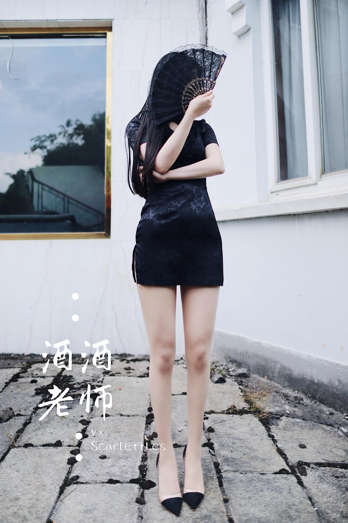 图片[24]-美腿博主@酒酒老师  废墟肉丝旗袍大秀 [64P] – 速更版-美库