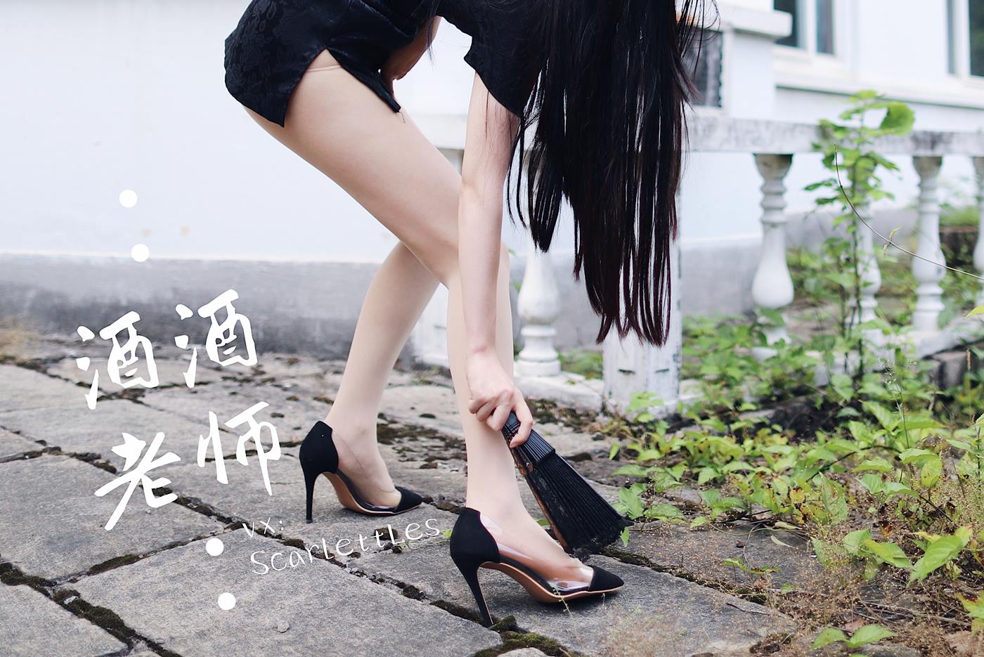 图片[25]-美腿博主@酒酒老师  废墟肉丝旗袍大秀 [64P] – 速更版-美库