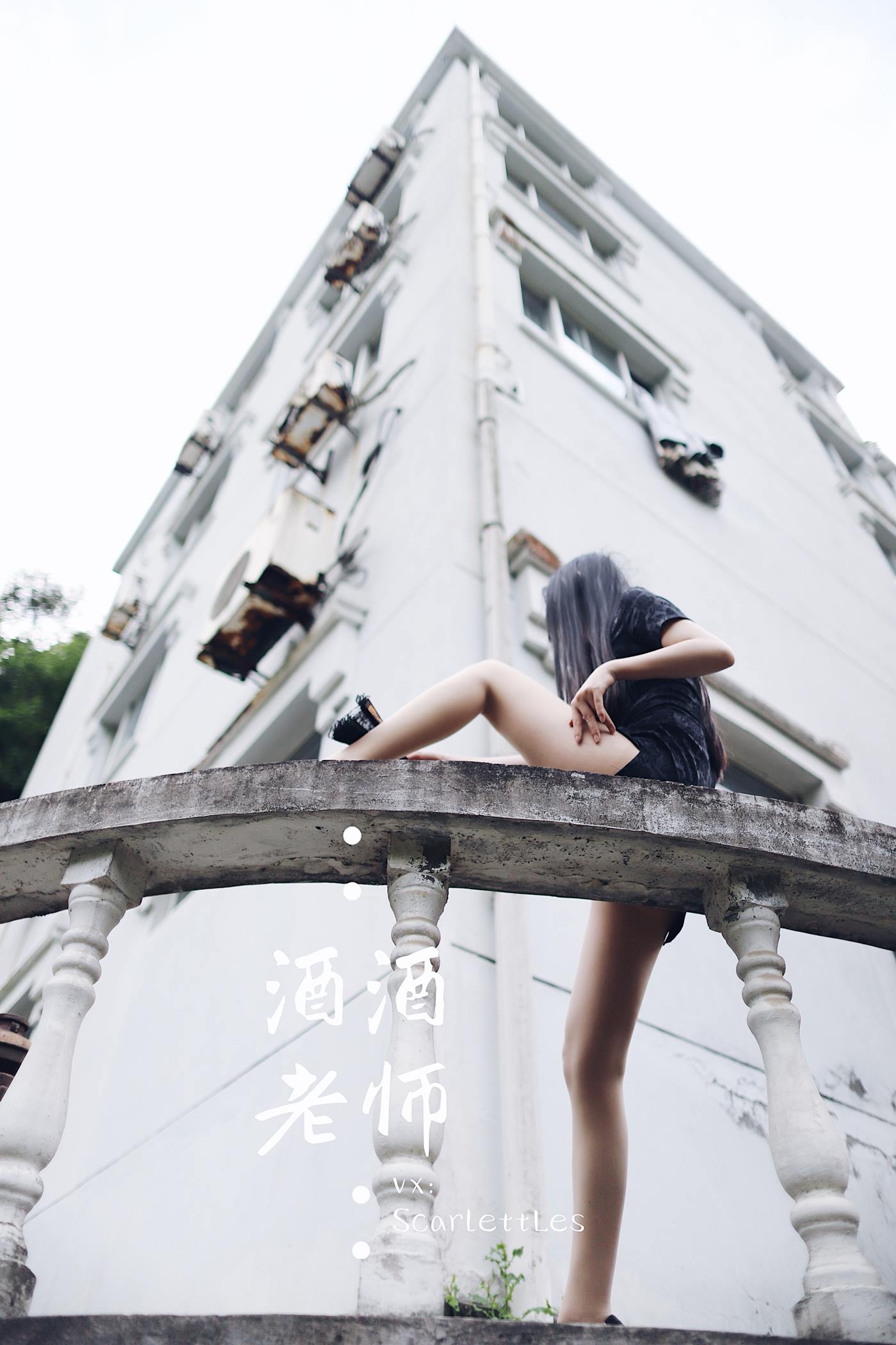 图片[26]-美腿博主@酒酒老师  废墟肉丝旗袍大秀 [64P] – 速更版-美库