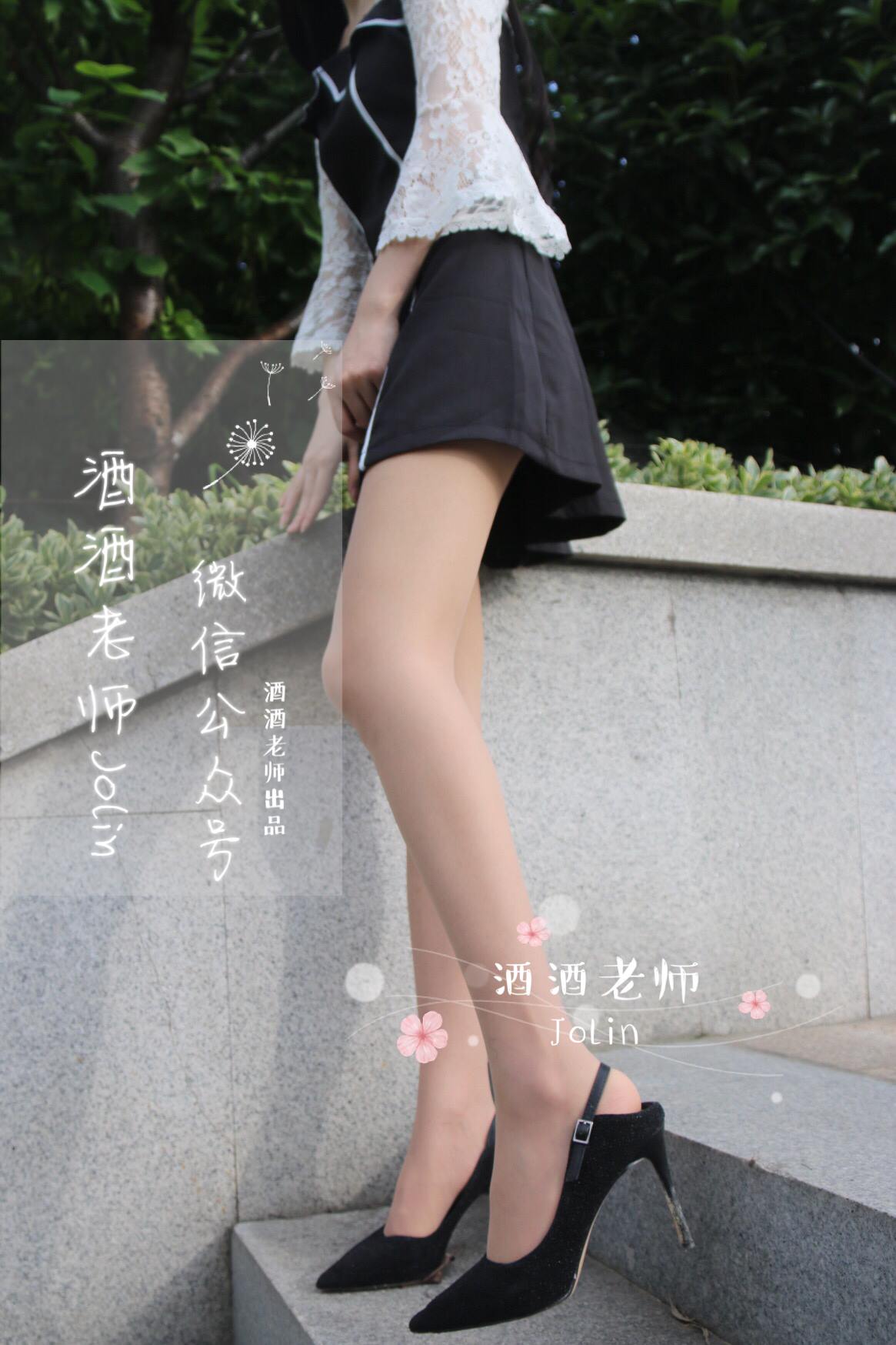 图片[10]-美腿博主@酒酒老师  风吹裙摆，足下毒光 [53P] – 速更版-美库