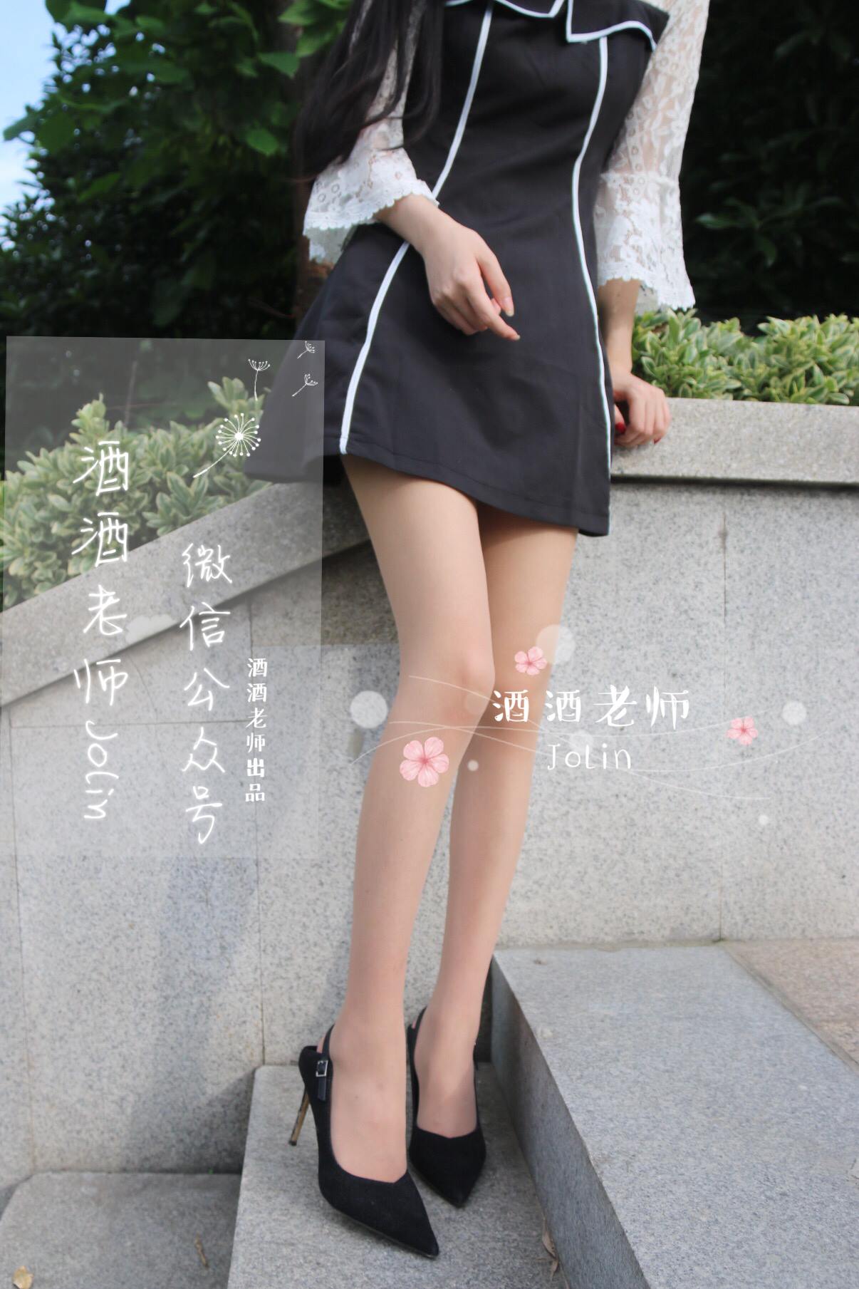 图片[11]-美腿博主@酒酒老师  风吹裙摆，足下毒光 [53P] – 速更版-美库