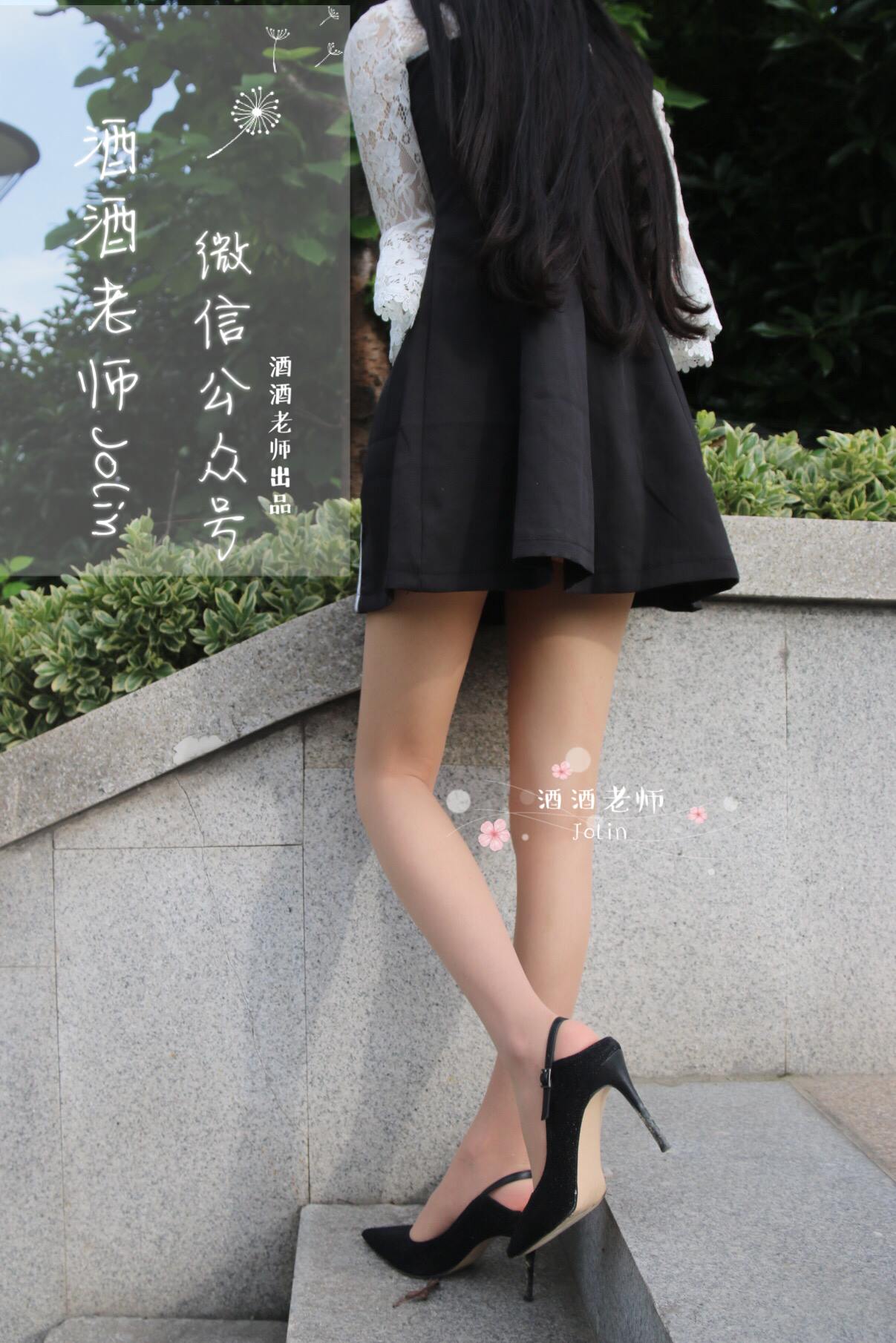 图片[15]-美腿博主@酒酒老师  风吹裙摆，足下毒光 [53P] – 速更版-美库