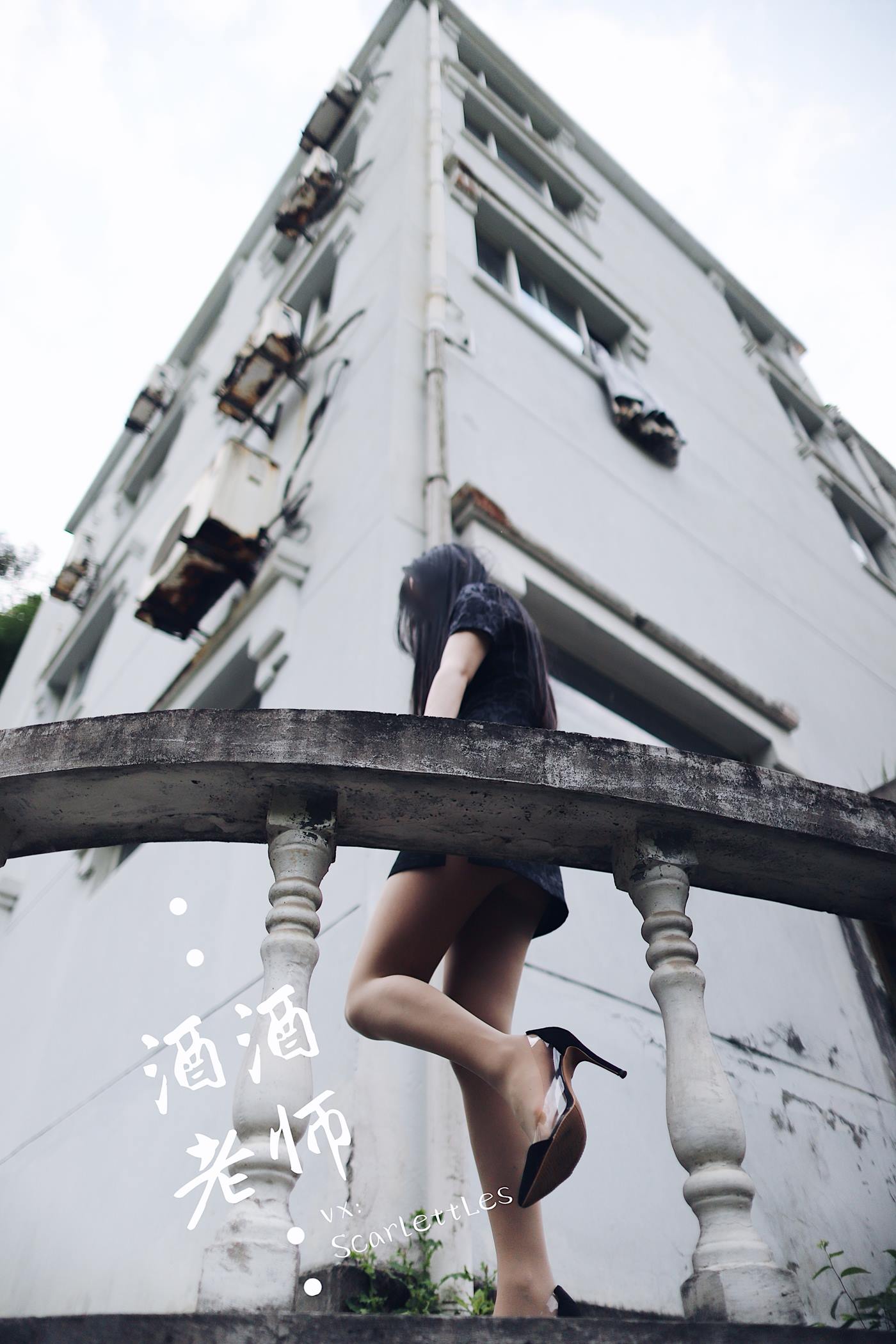 图片[31]-美腿博主@酒酒老师  废墟肉丝旗袍大秀 [64P] – 速更版-美库