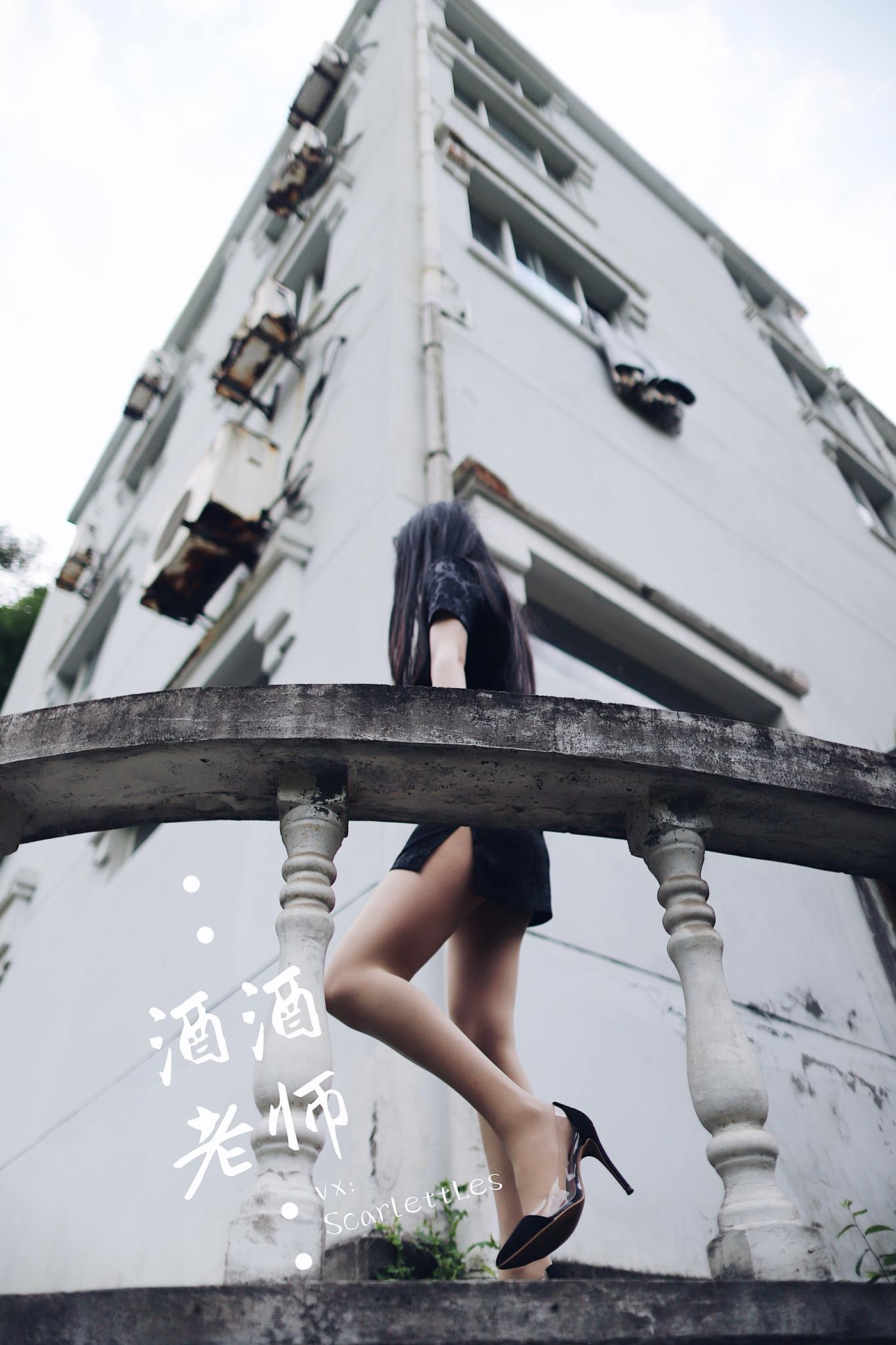 图片[32]-美腿博主@酒酒老师  废墟肉丝旗袍大秀 [64P] – 速更版-美库