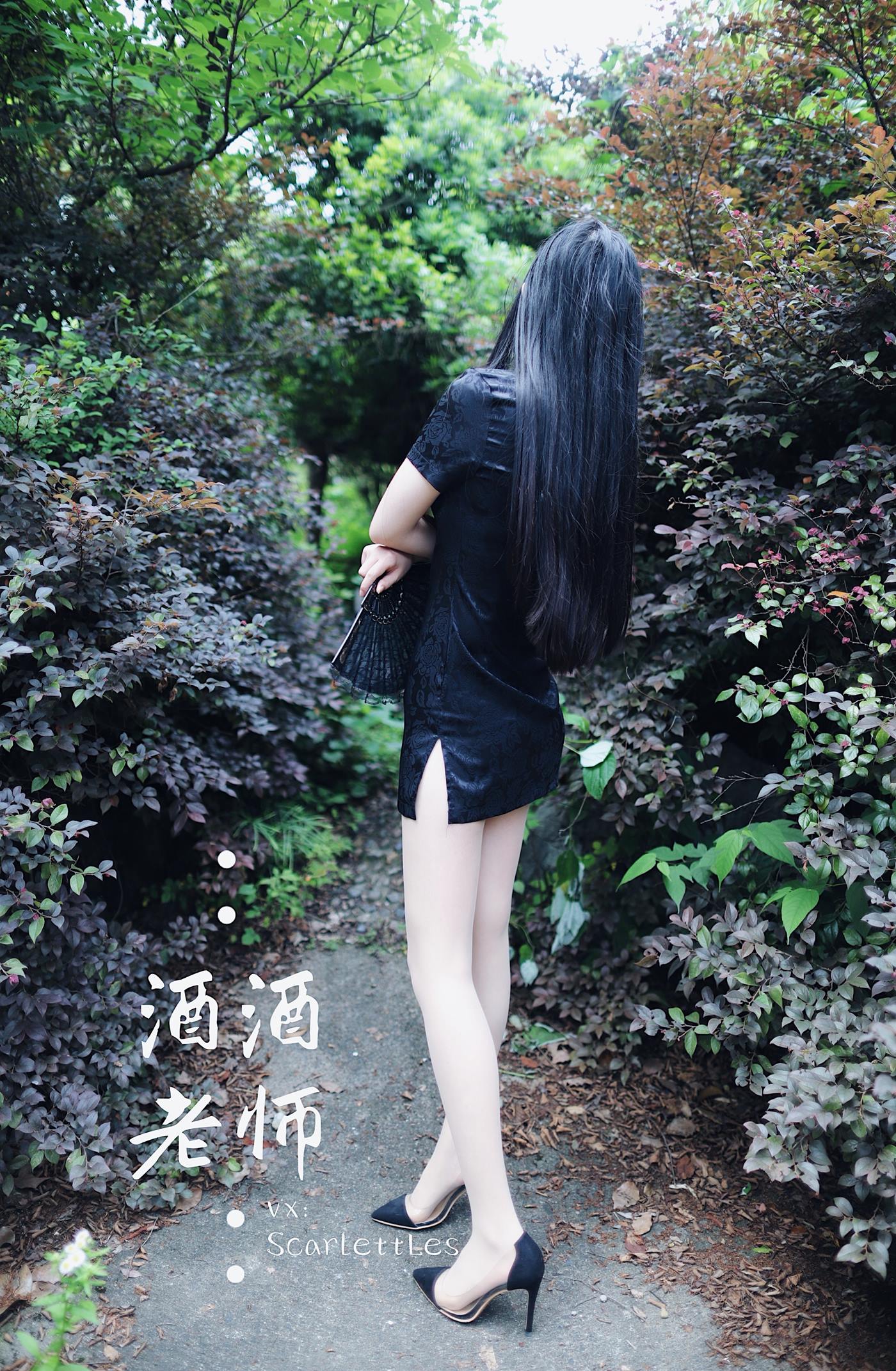 图片[40]-美腿博主@酒酒老师  废墟肉丝旗袍大秀 [64P] – 速更版-美库