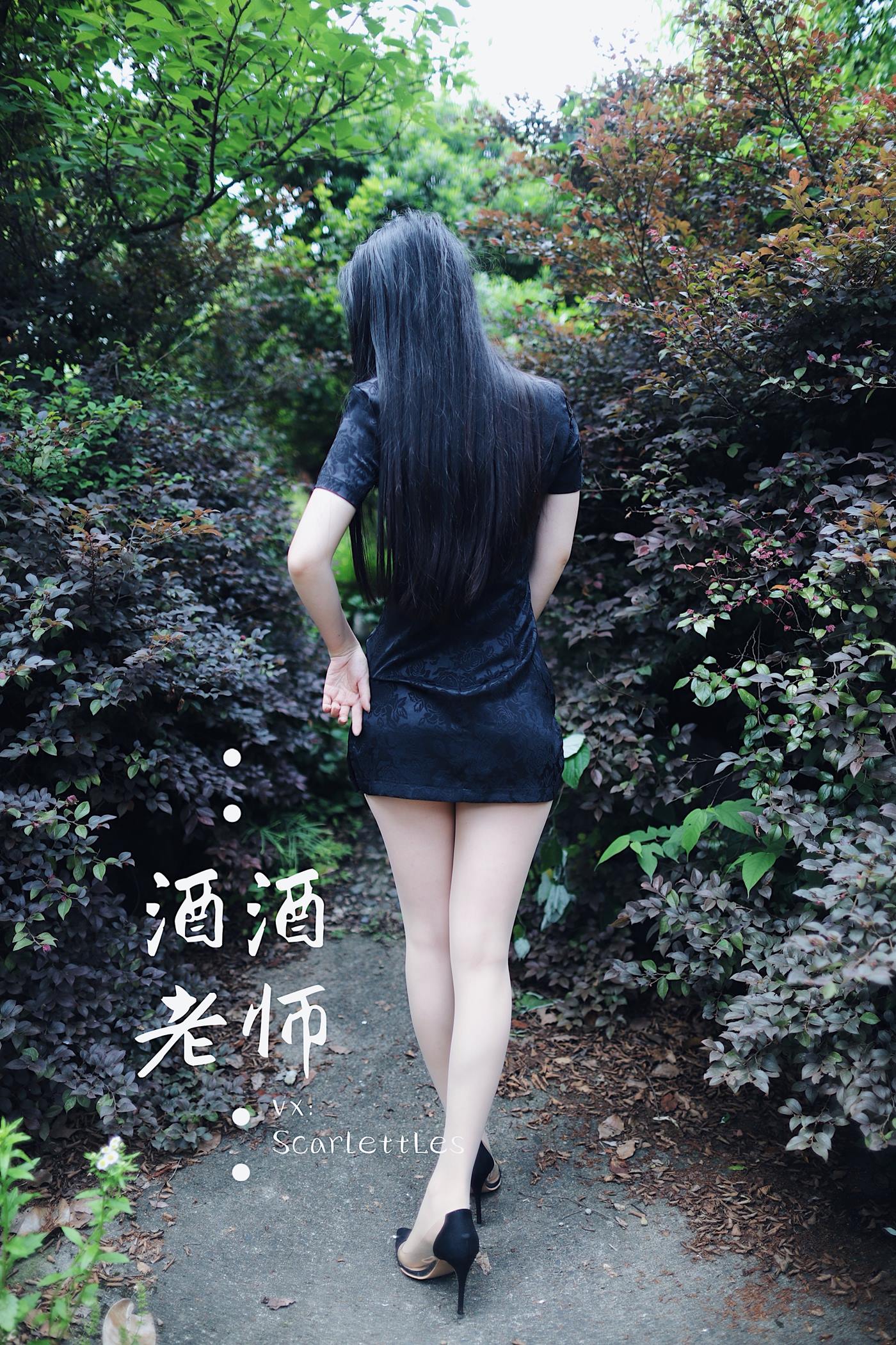 图片[42]-美腿博主@酒酒老师  废墟肉丝旗袍大秀 [64P] – 速更版-美库