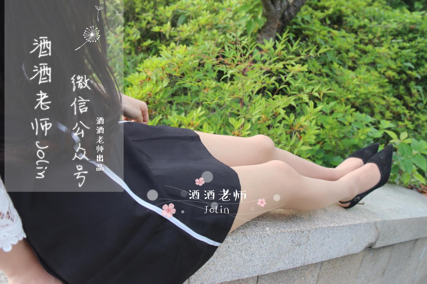 图片[31]-美腿博主@酒酒老师  风吹裙摆，足下毒光 [53P] – 速更版-美库