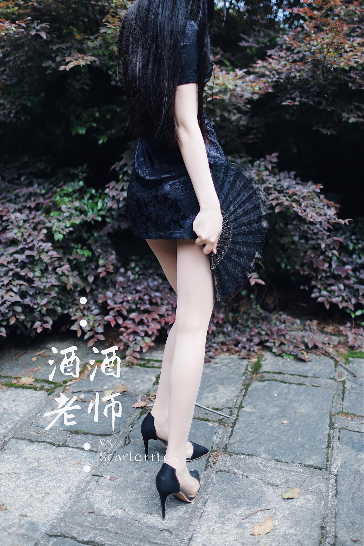 图片[44]-美腿博主@酒酒老师  废墟肉丝旗袍大秀 [64P] – 速更版-美库