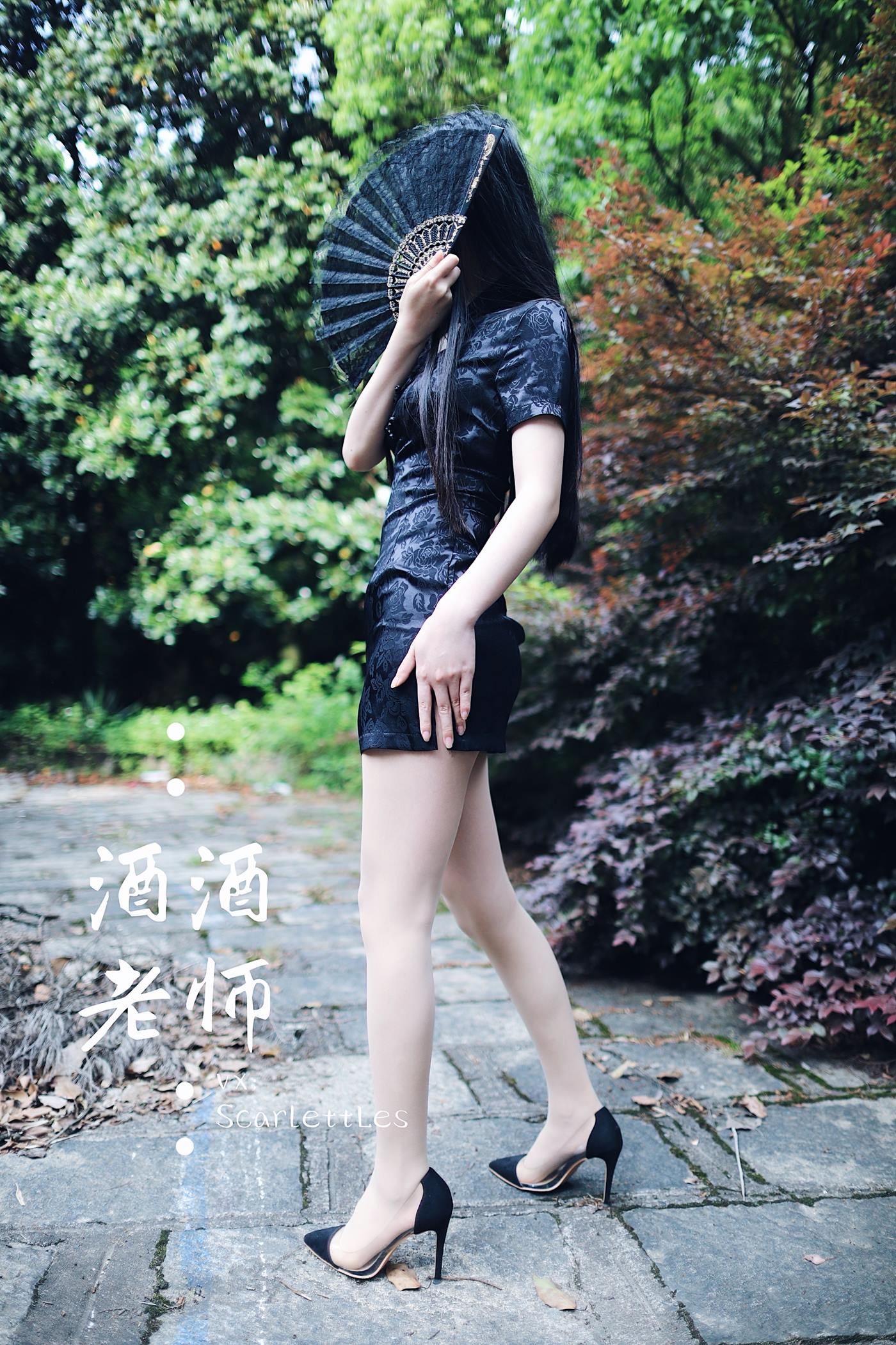 图片[50]-美腿博主@酒酒老师  废墟肉丝旗袍大秀 [64P] – 速更版-美库