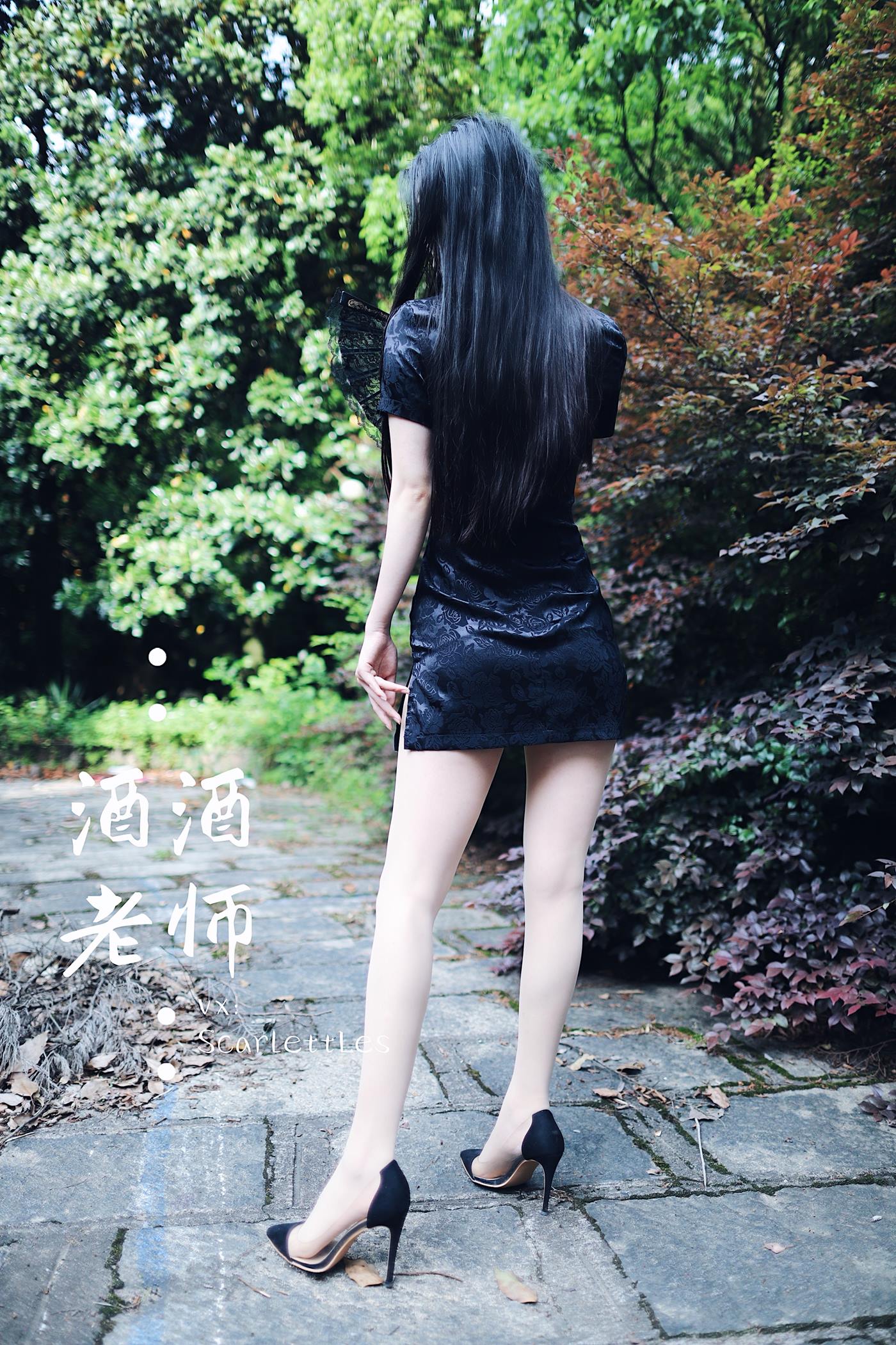 图片[51]-美腿博主@酒酒老师  废墟肉丝旗袍大秀 [64P] – 速更版-美库