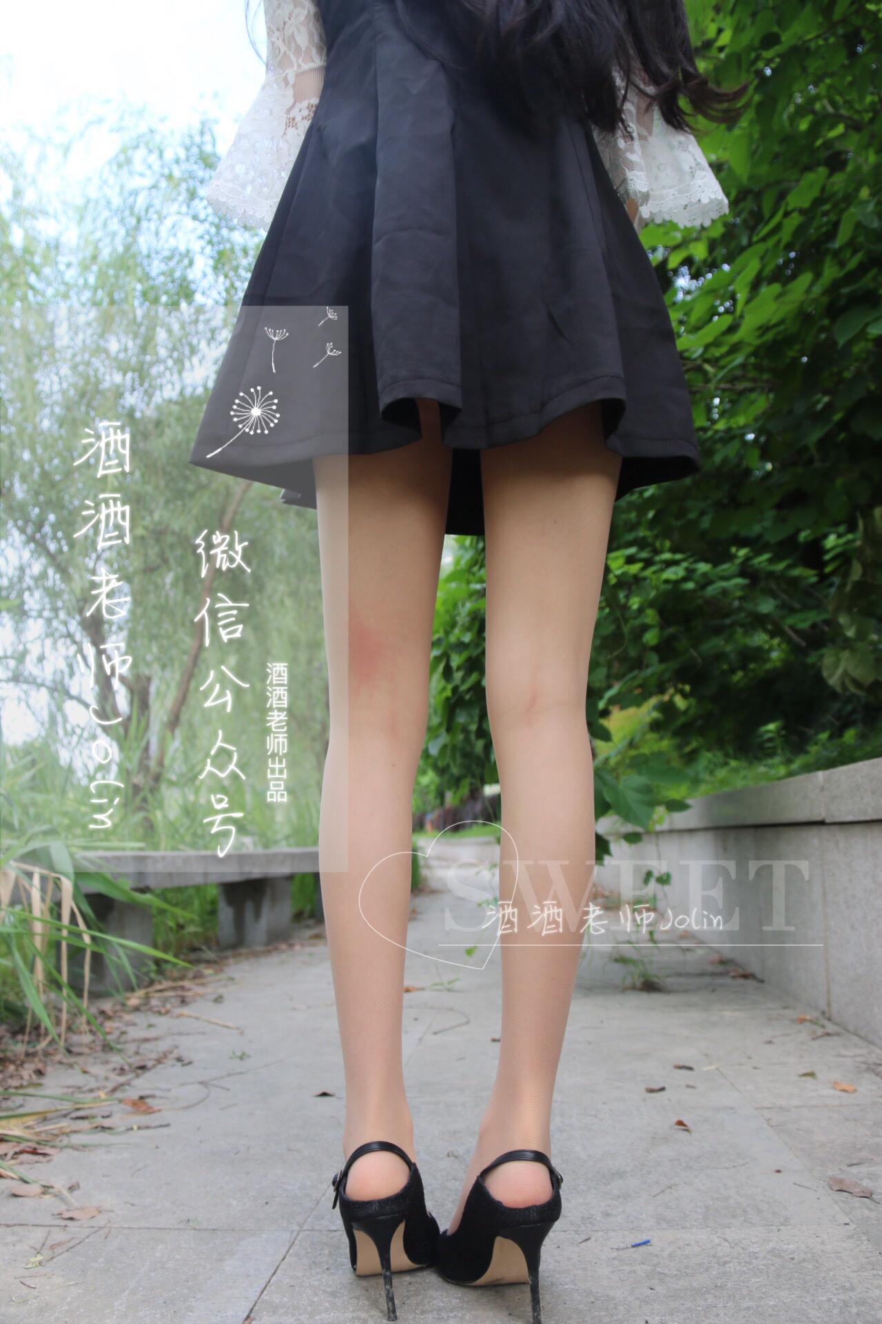 图片[43]-美腿博主@酒酒老师  风吹裙摆，足下毒光 [53P] – 速更版-美库