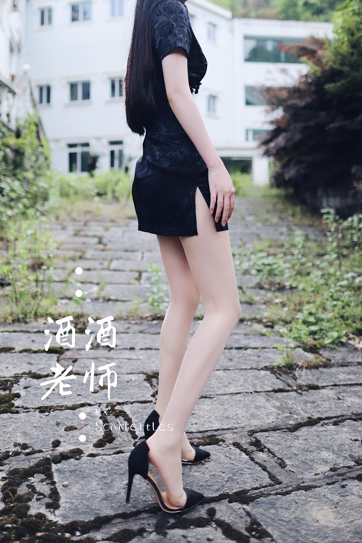 图片[56]-美腿博主@酒酒老师  废墟肉丝旗袍大秀 [64P] – 速更版-美库