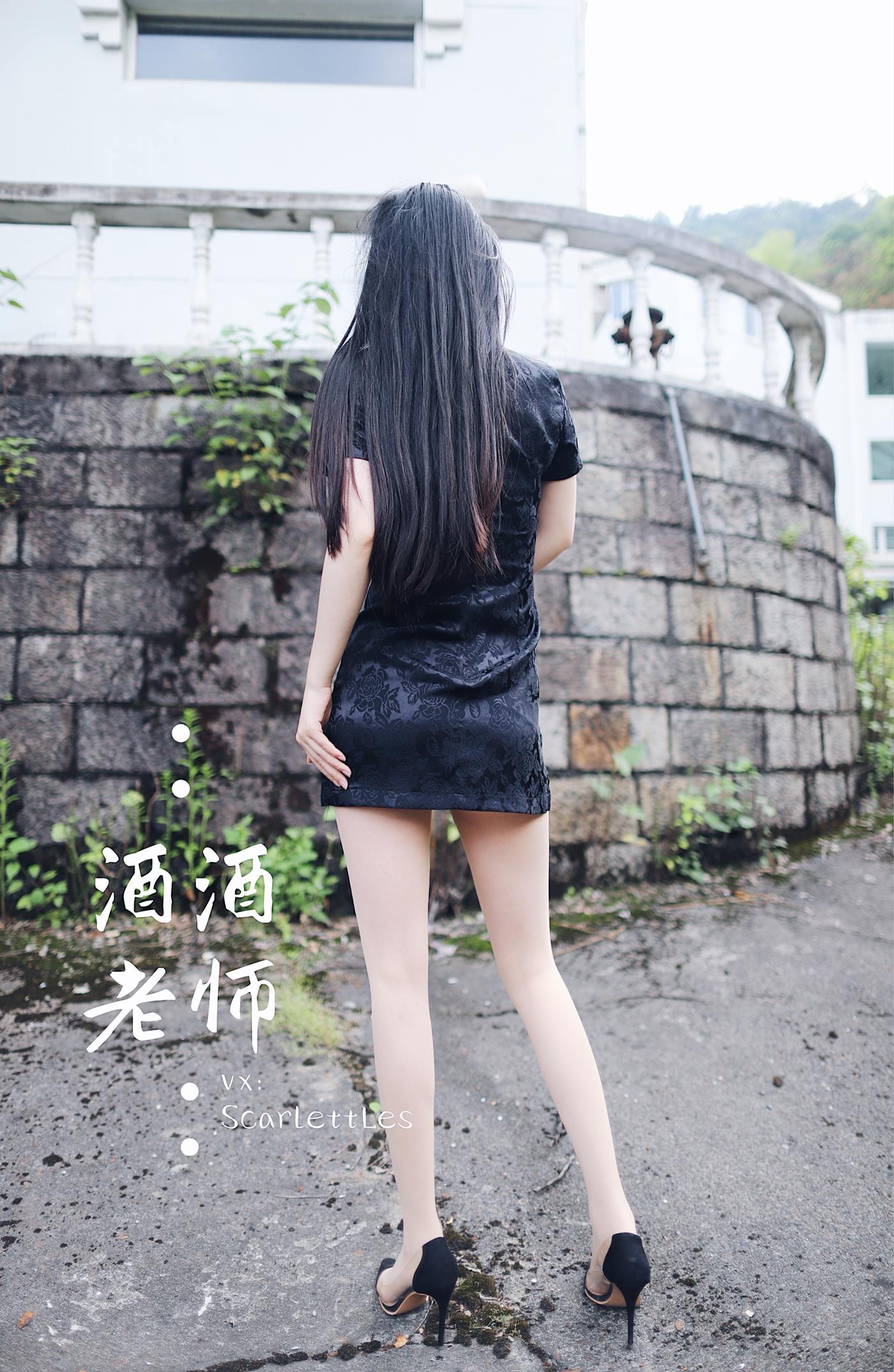 图片[57]-美腿博主@酒酒老师  废墟肉丝旗袍大秀 [64P] – 速更版-美库