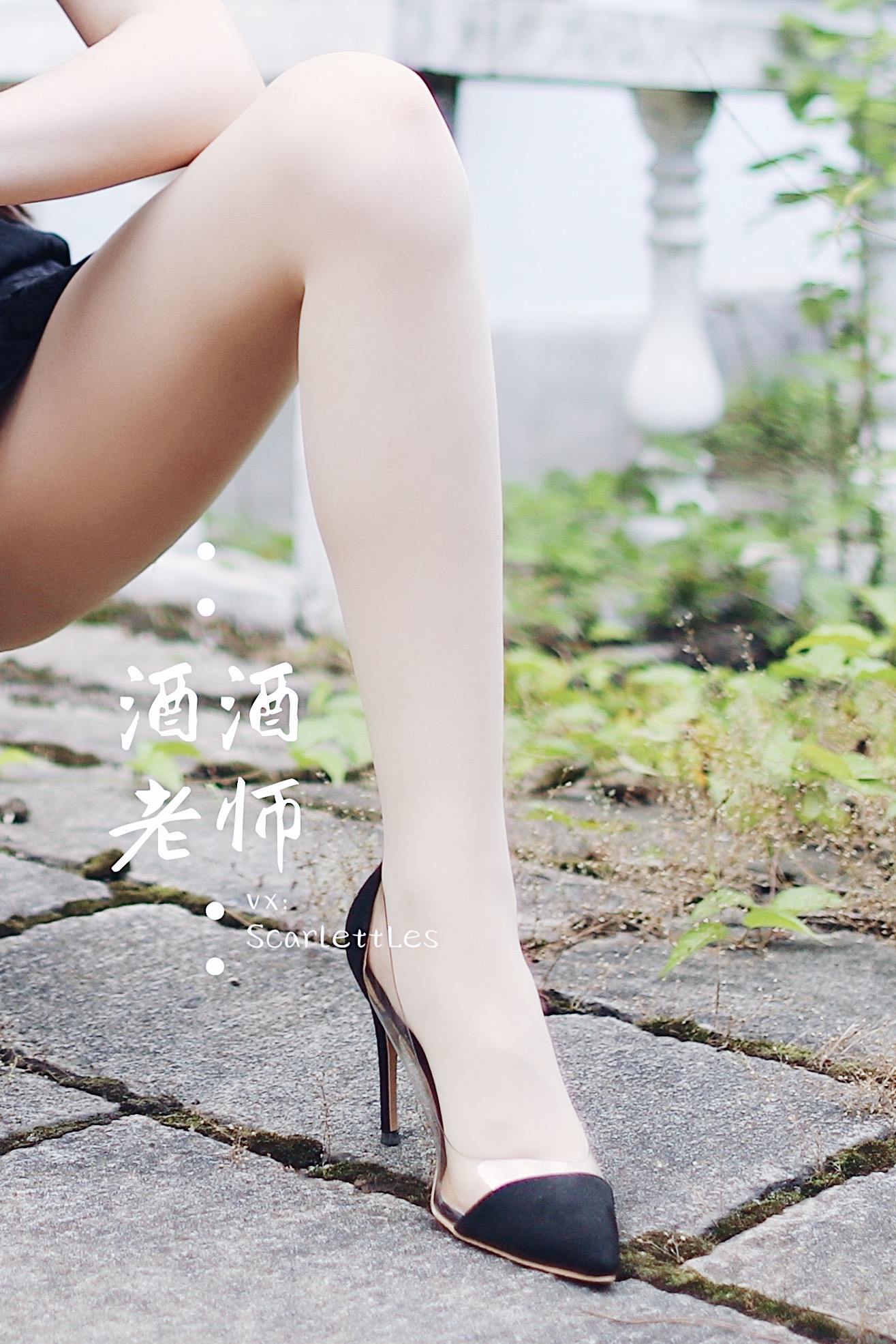 图片[60]-美腿博主@酒酒老师  废墟肉丝旗袍大秀 [64P] – 速更版-美库