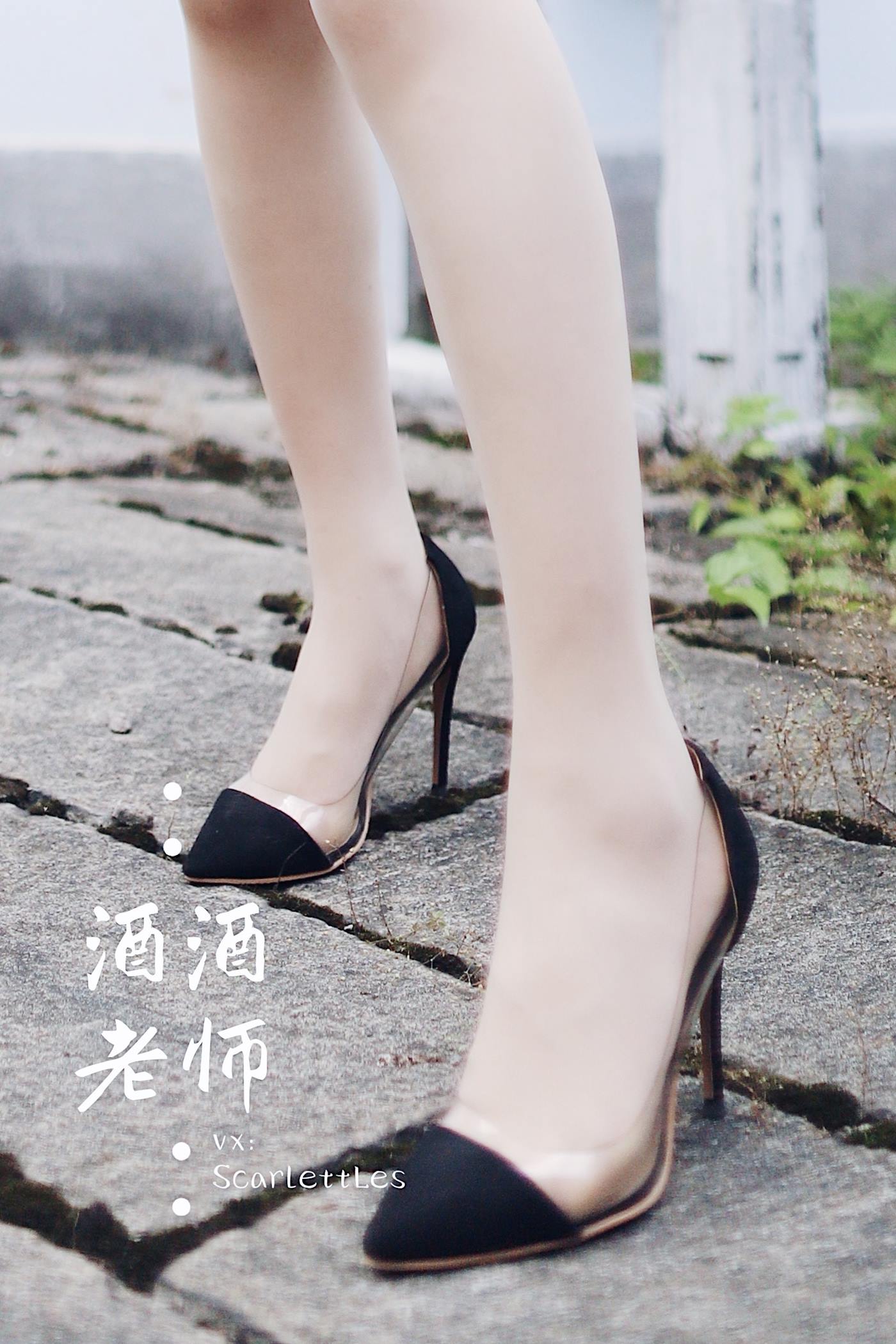 图片[61]-美腿博主@酒酒老师  废墟肉丝旗袍大秀 [64P] – 速更版-美库