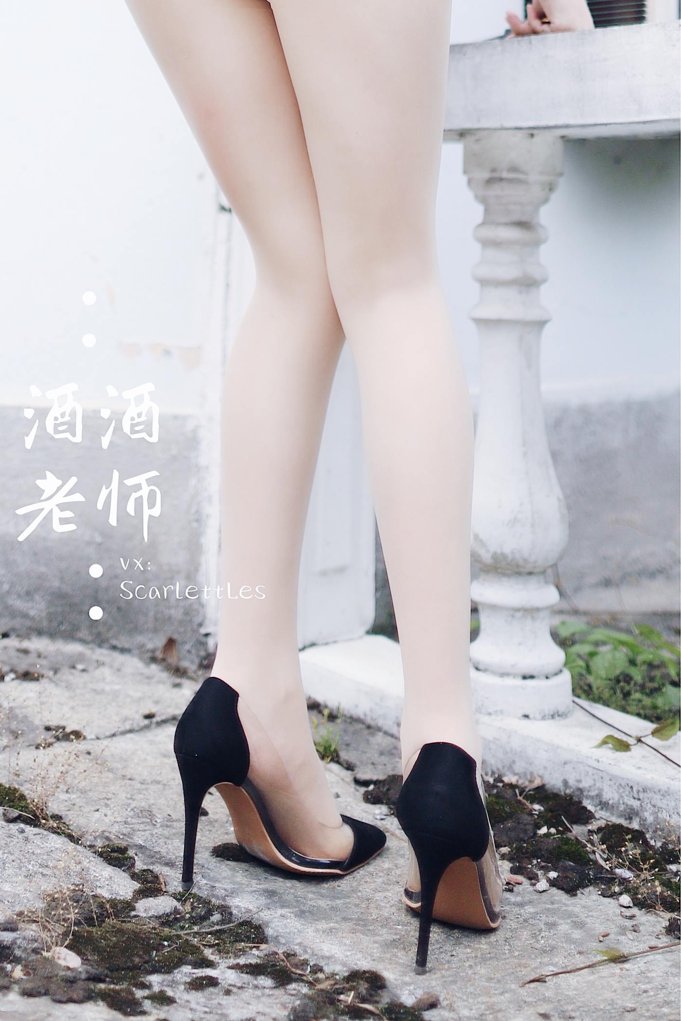 图片[63]-美腿博主@酒酒老师  废墟肉丝旗袍大秀 [64P] – 速更版-美库