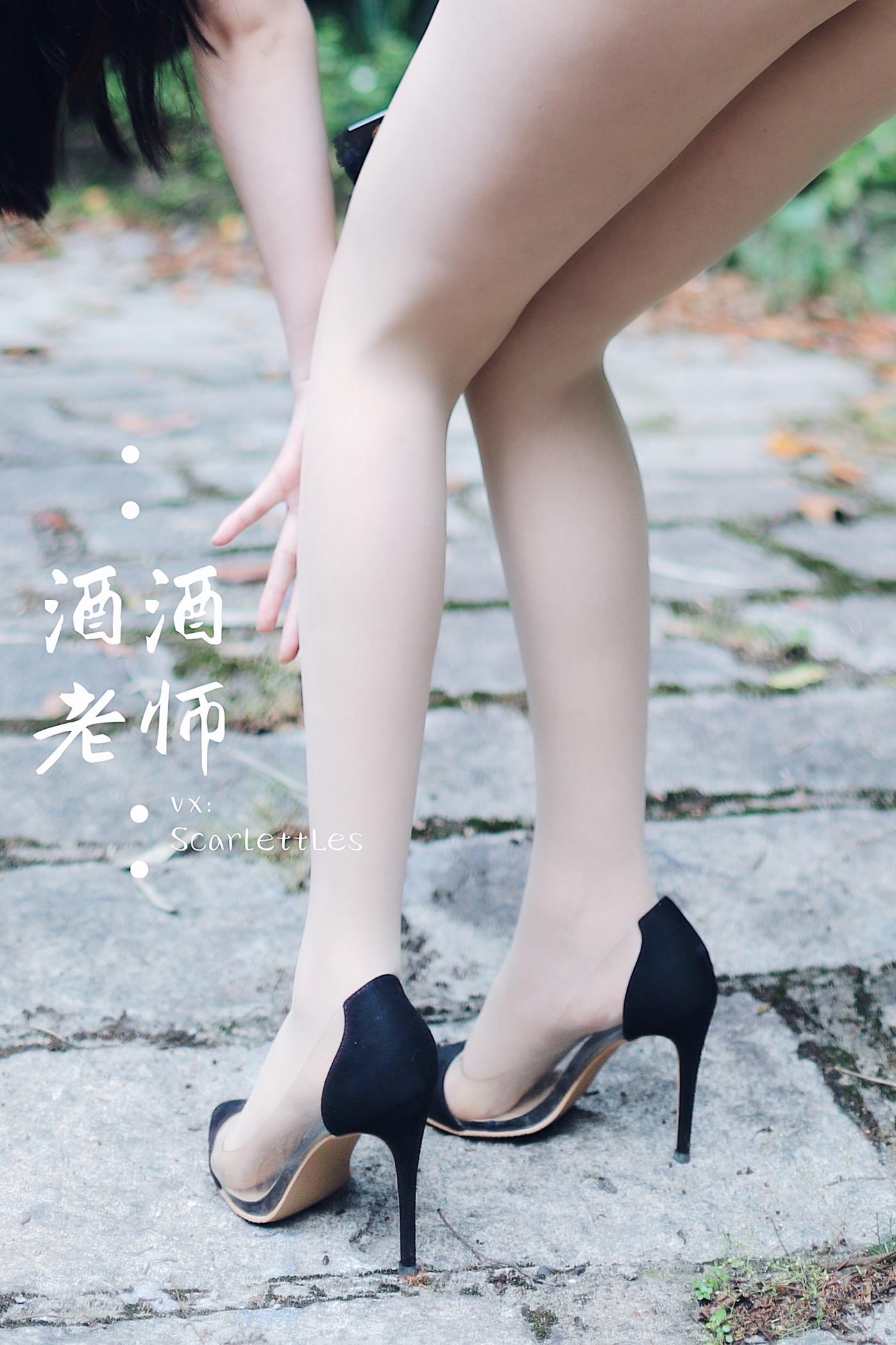 图片[64]-美腿博主@酒酒老师  废墟肉丝旗袍大秀 [64P] – 速更版-美库