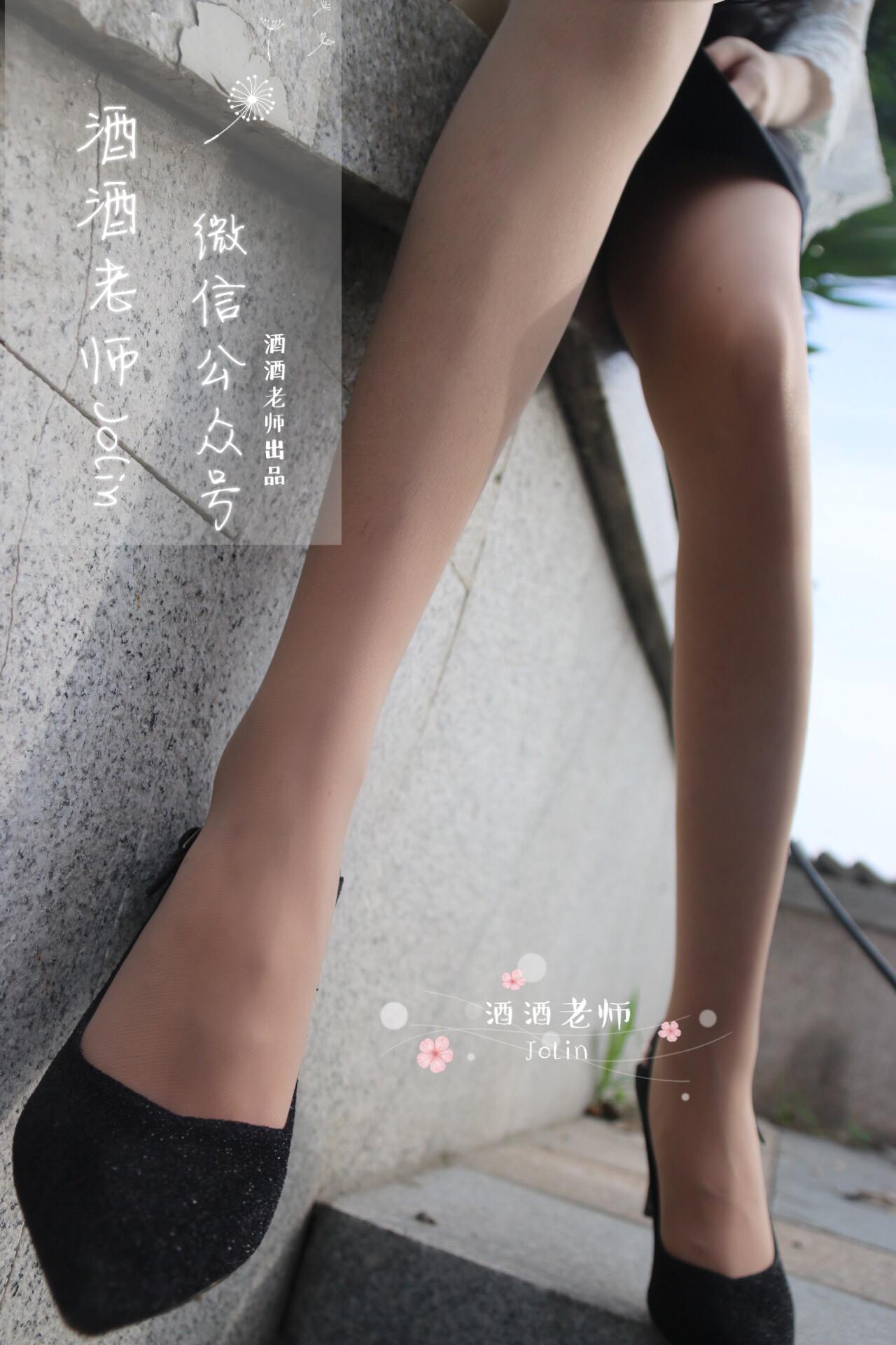 图片[53]-美腿博主@酒酒老师  风吹裙摆，足下毒光 [53P] – 速更版-美库