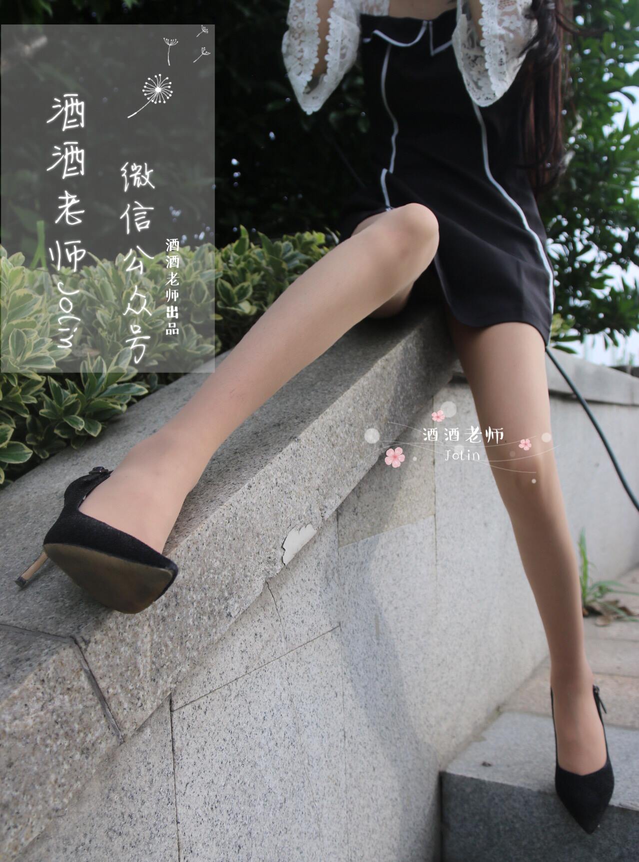 图片[55]-美腿博主@酒酒老师  风吹裙摆，足下毒光 [53P] – 速更版-美库