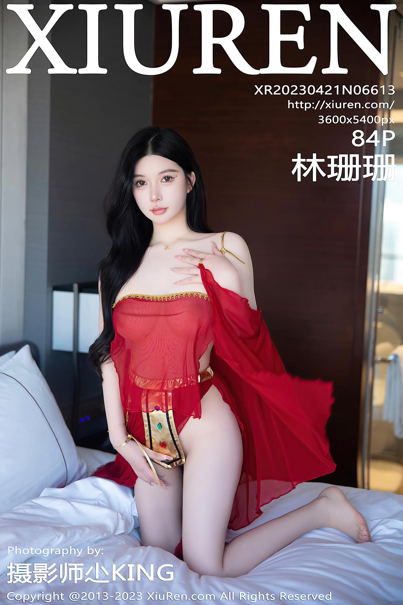 图片[14]-[Xiuren秀人网]2023.04.21 NO.6613 林珊珊[71+1P] – 速更版-美库