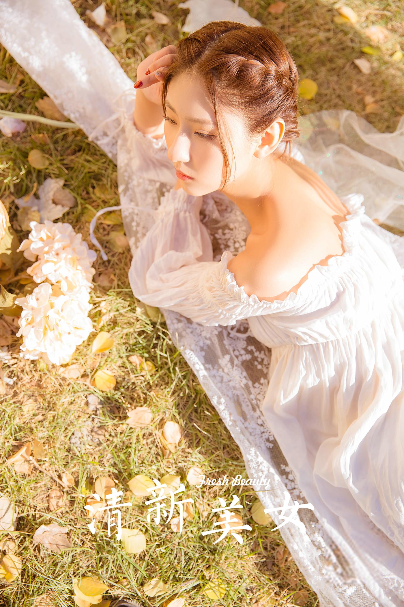 图片[28]-[YALAYI雅拉伊]2023.03.29 NO.1017 清新美女[34+1P] – 速更版-美库