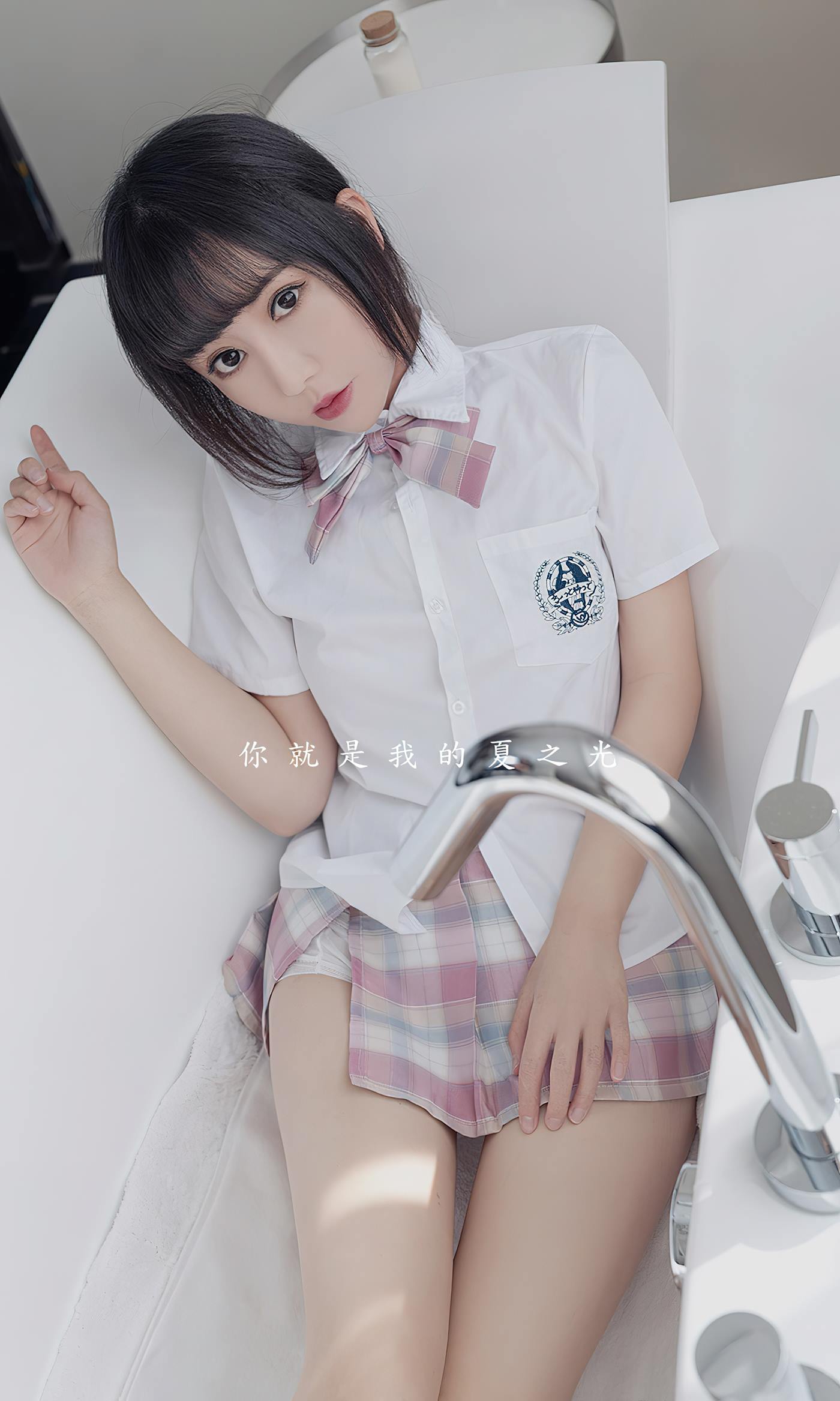 图片[31]-[爱尤物]2023 NO.2561 夏之光的洗礼 夏瑶[35P] – 速更版-美库