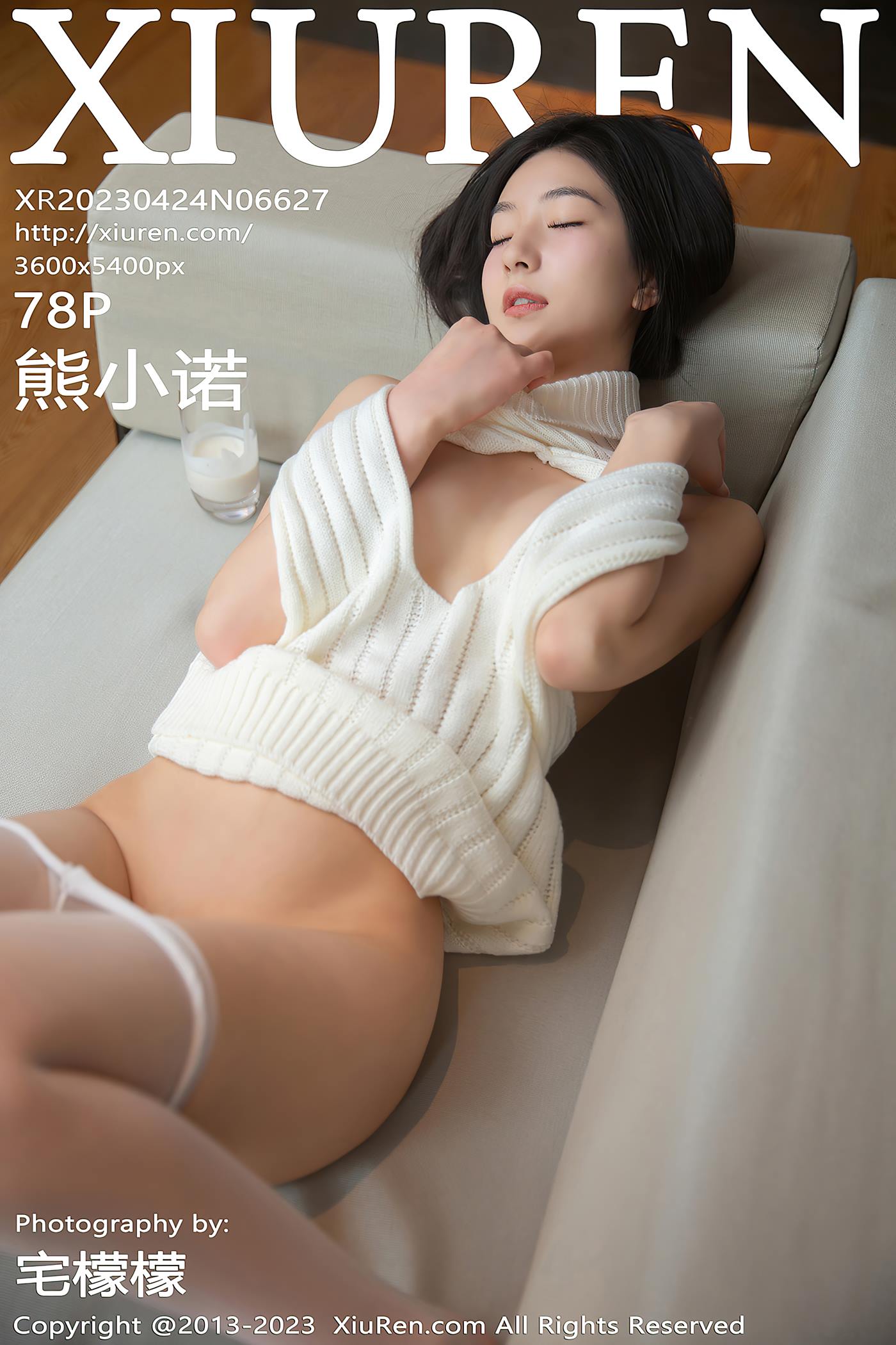 图片[12]-[Xiuren秀人网]2023.04.24 NO.6627 熊小诺[10+1P] – 速更版-美库