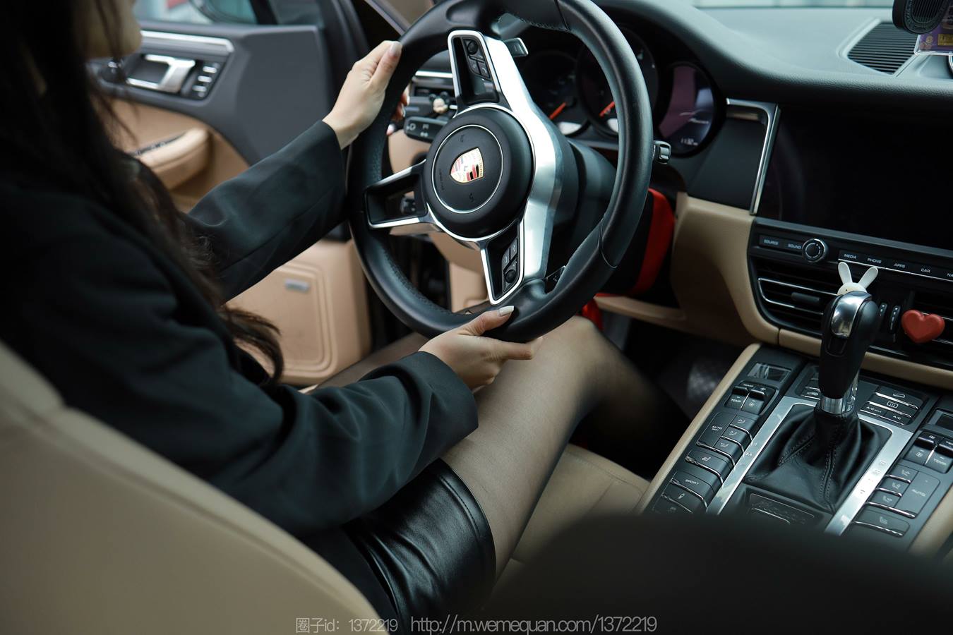 图片[35]-[IESS异思趣向] 耽丝 230115婉萍 [88P] – 速更版-美库