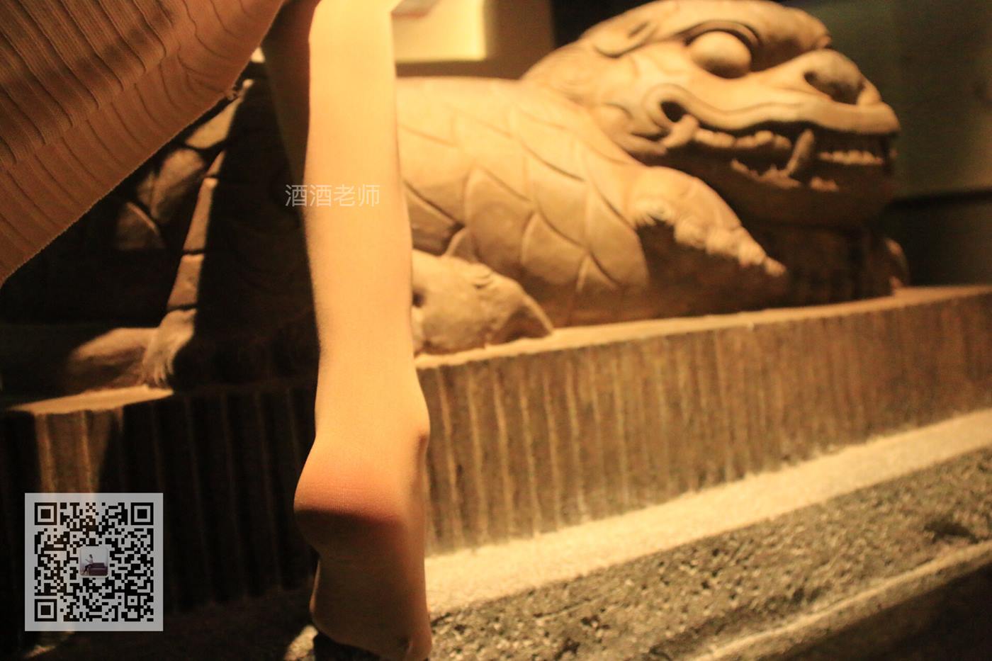 图片[17]-美腿博主@酒酒老师 公路丝拍&冬季恋歌 [45P] – 速更版-美库