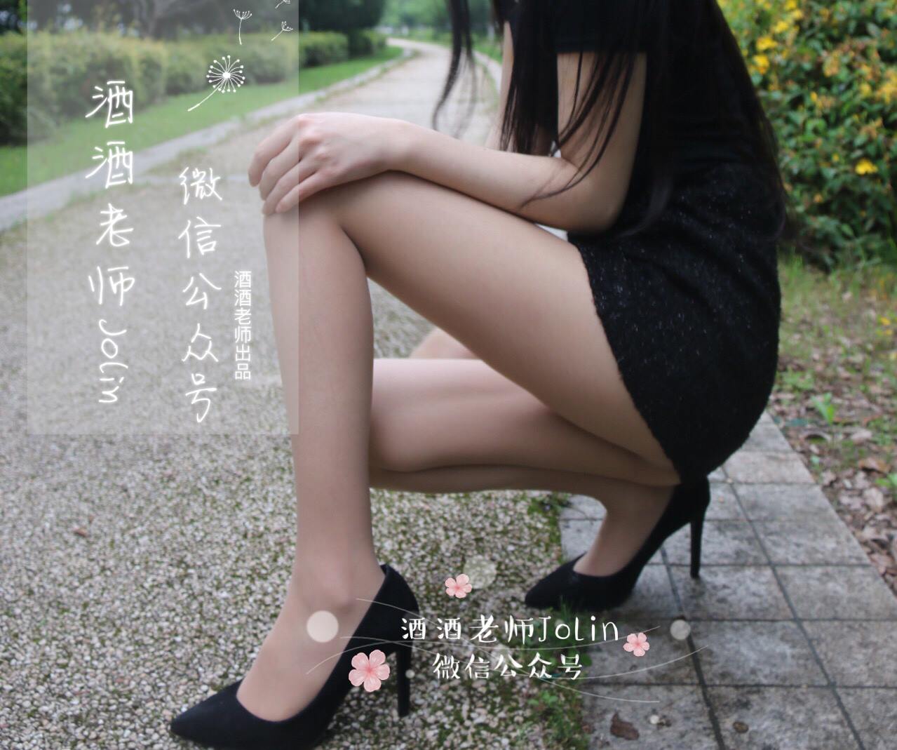 图片[12]-美腿博主@酒酒老师 公园丝袜邂逅 [51P] – 速更版-美库