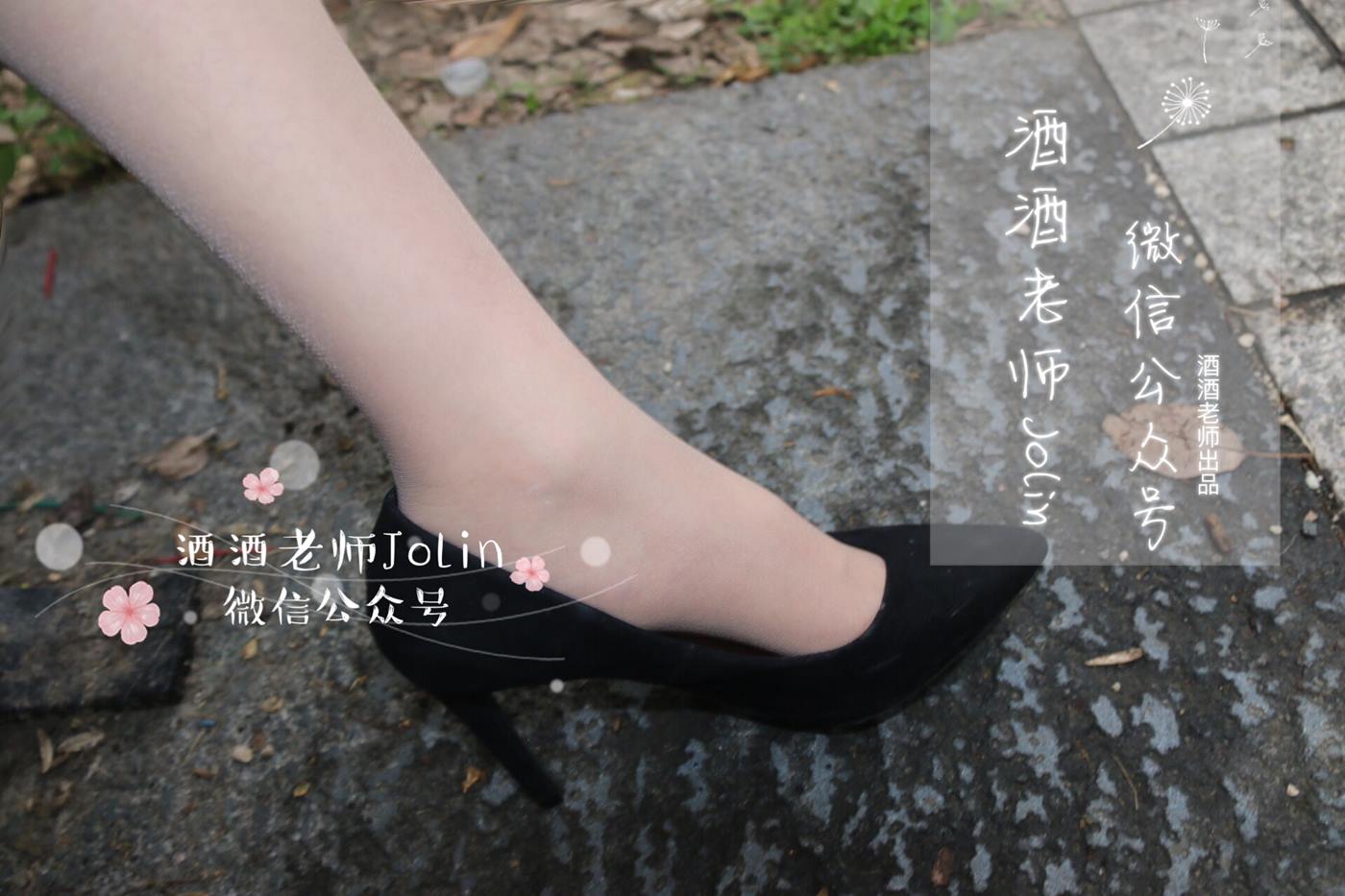 图片[25]-美腿博主@酒酒老师 公园丝袜邂逅 [51P] – 速更版-美库