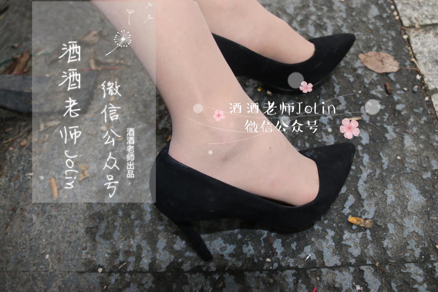 图片[26]-美腿博主@酒酒老师 公园丝袜邂逅 [51P] – 速更版-美库