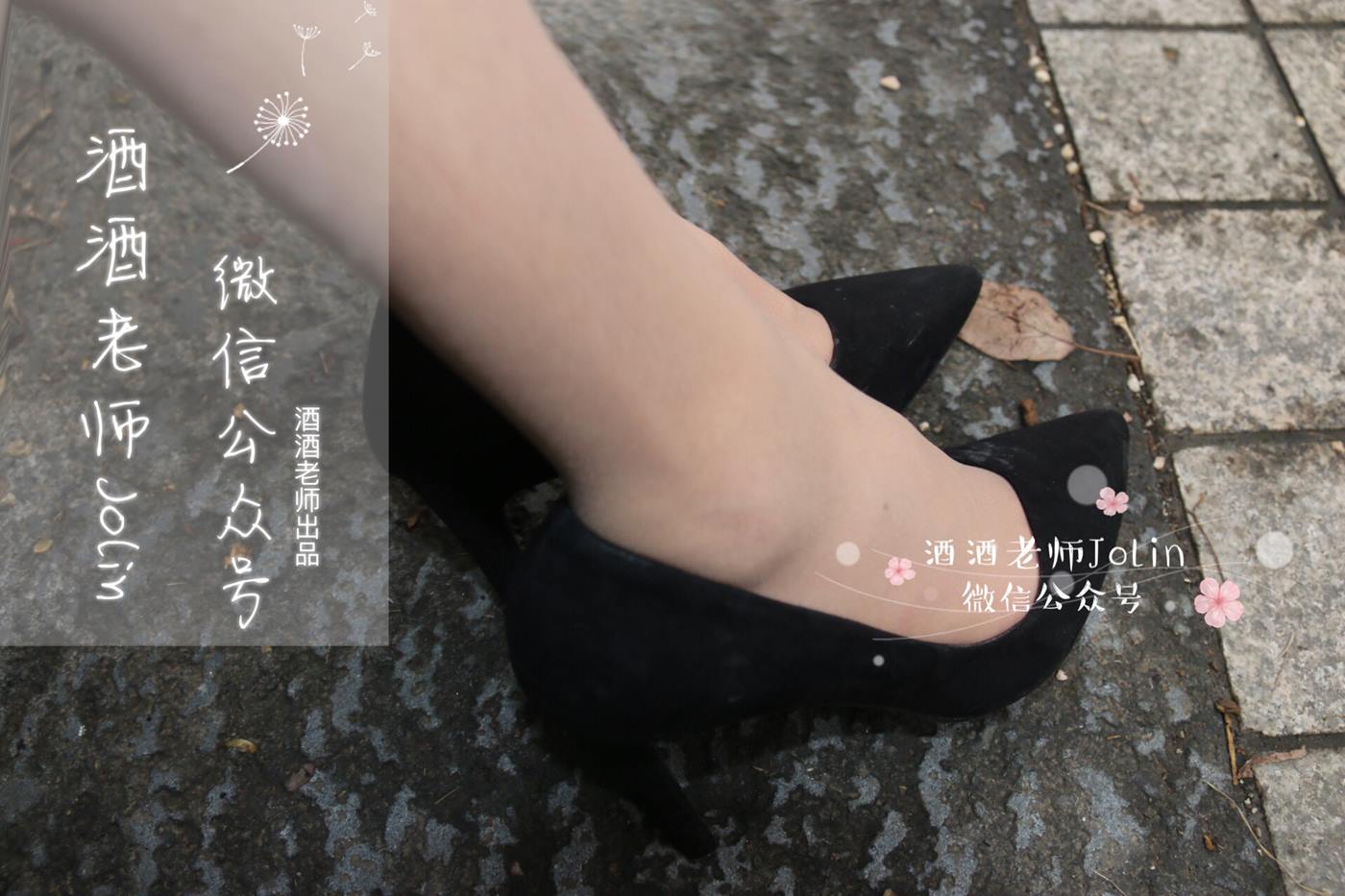 图片[27]-美腿博主@酒酒老师 公园丝袜邂逅 [51P] – 速更版-美库