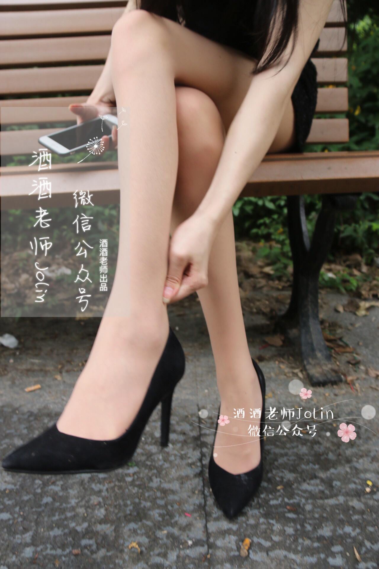 图片[34]-美腿博主@酒酒老师 公园丝袜邂逅 [51P] – 速更版-美库