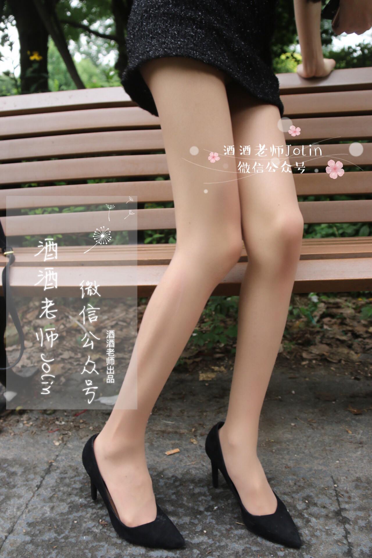 图片[42]-美腿博主@酒酒老师 公园丝袜邂逅 [51P] – 速更版-美库