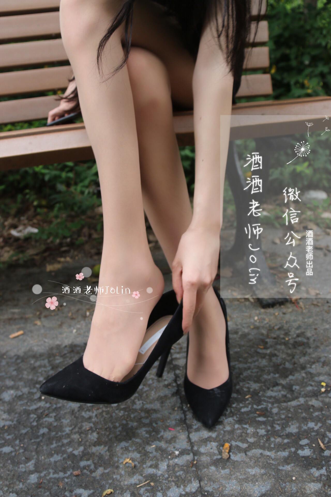 图片[47]-美腿博主@酒酒老师 公园丝袜邂逅 [51P] – 速更版-美库