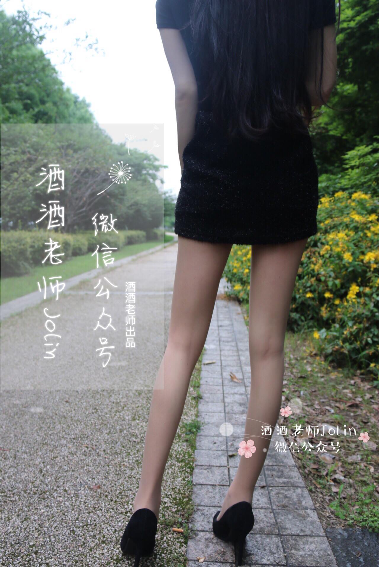 图片[48]-美腿博主@酒酒老师 公园丝袜邂逅 [51P] – 速更版-美库