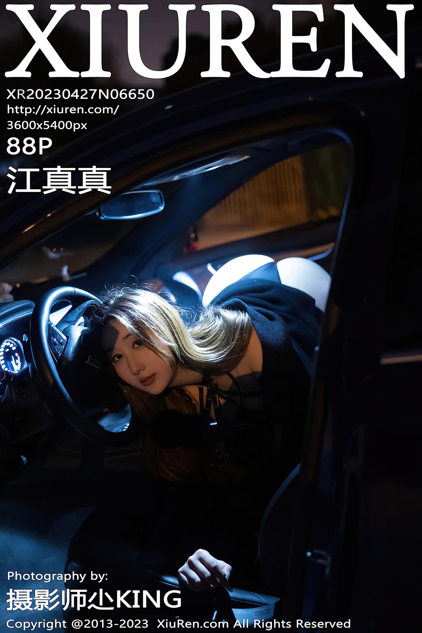 图片[29]-[Xiuren秀人网]2023.04.27 NO.6650 江真真[37+1P] – 速更版-美库