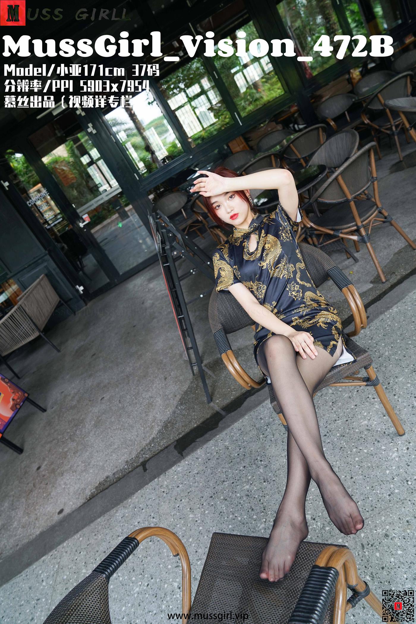 图片[96]-[MussGirl慕丝女郎]NO.472 小亚 B[105P] – 速更版-美库