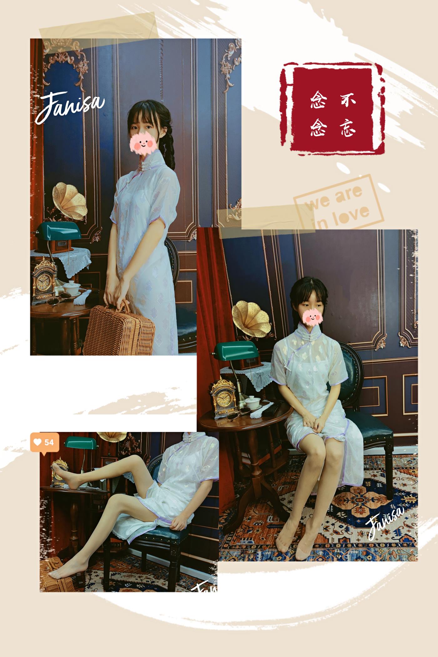 图片[15]-Janisa  – 民国女学生[20P] – 速更版-美库