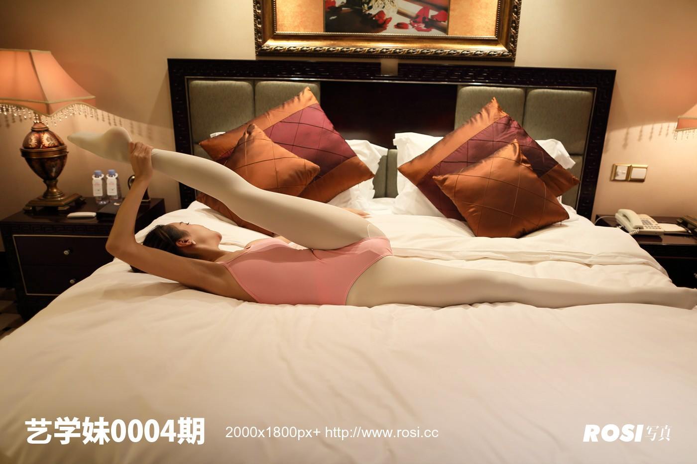 图片[20]-[ROSI写真] 艺学妹系列 2018.06.30 No.0004 [26P] – 速更版-美库