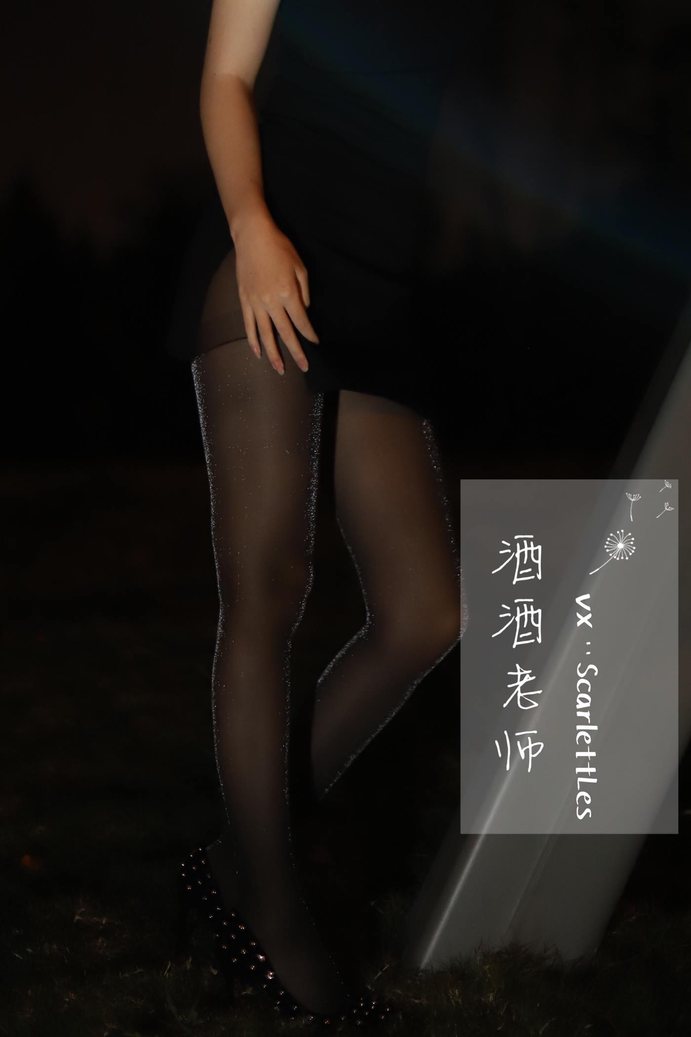 图片[10]-美腿博主@酒酒老师 《嘿丝的顶级演绎》 [52P] – 速更版-美库