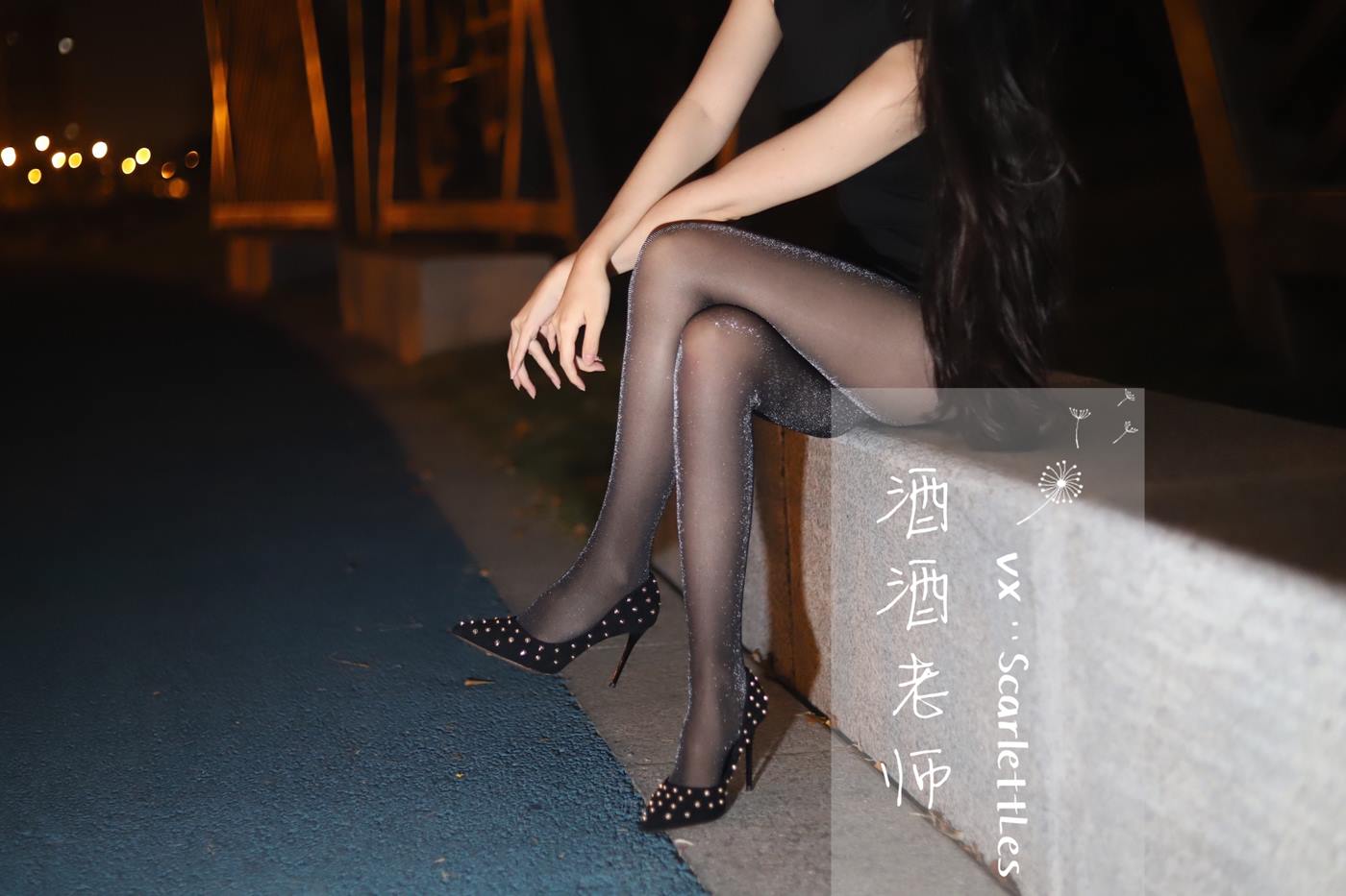 图片[11]-美腿博主@酒酒老师 《嘿丝的顶级演绎》 [52P] – 速更版-美库