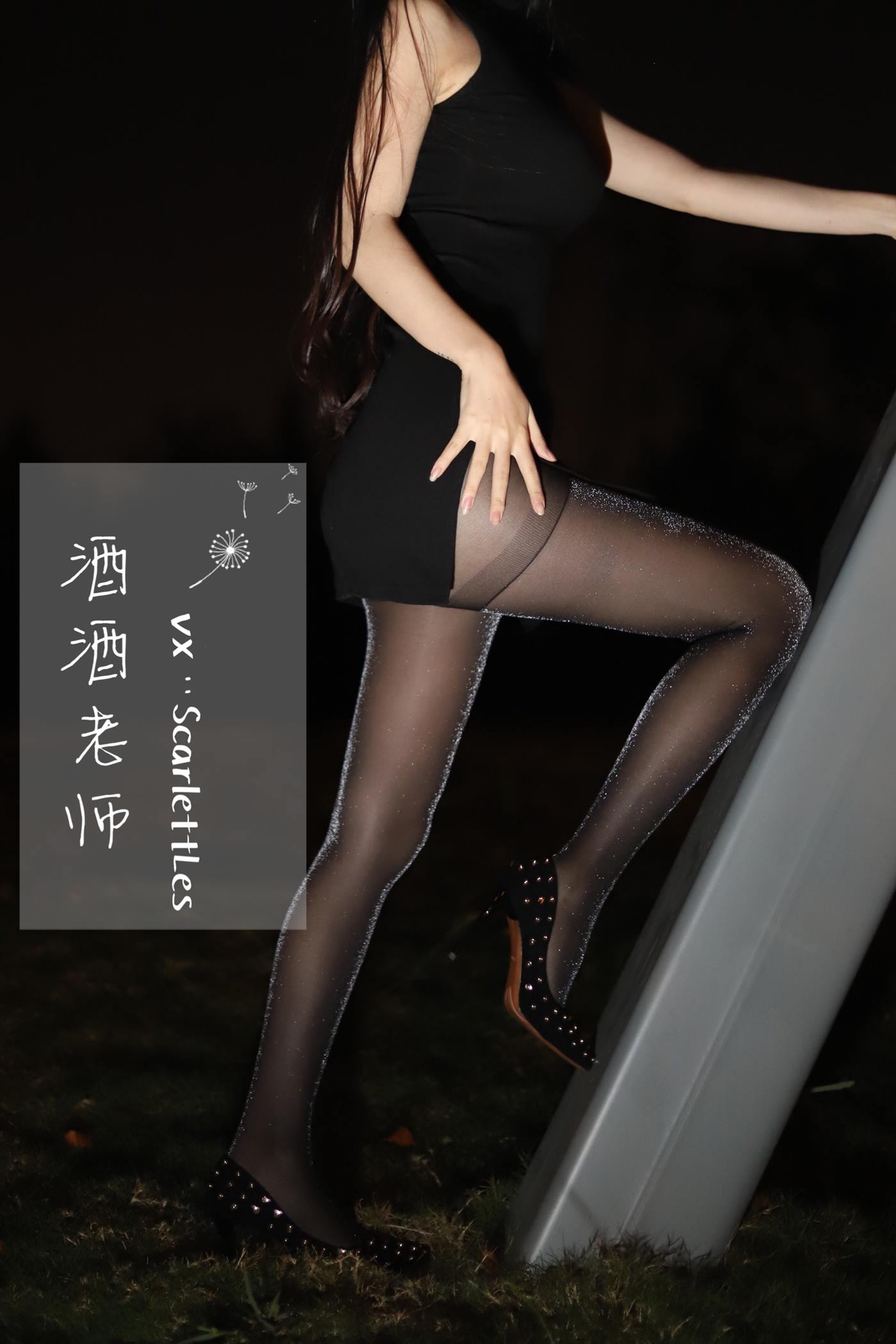 图片[36]-美腿博主@酒酒老师 《嘿丝的顶级演绎》 [52P] – 速更版-美库