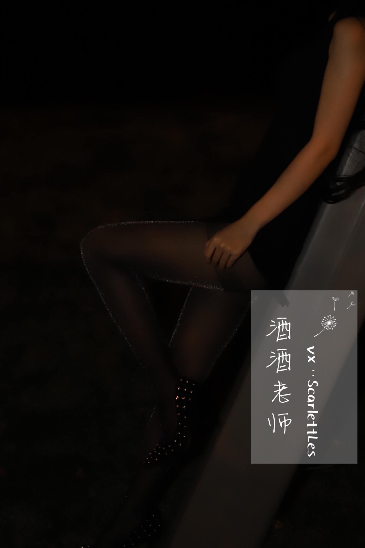 图片[39]-美腿博主@酒酒老师 《嘿丝的顶级演绎》 [52P] – 速更版-美库