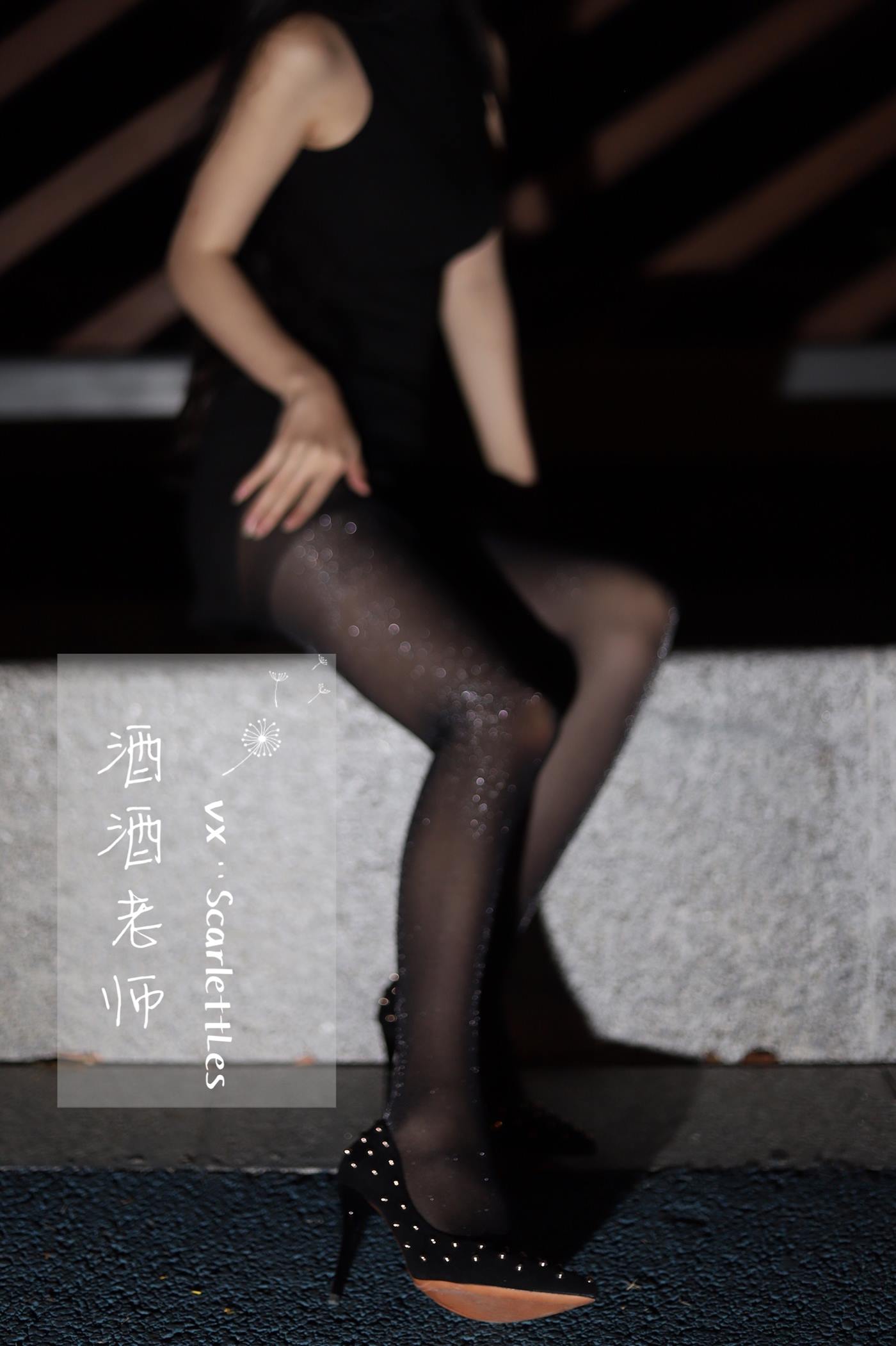 图片[42]-美腿博主@酒酒老师 《嘿丝的顶级演绎》 [52P] – 速更版-美库