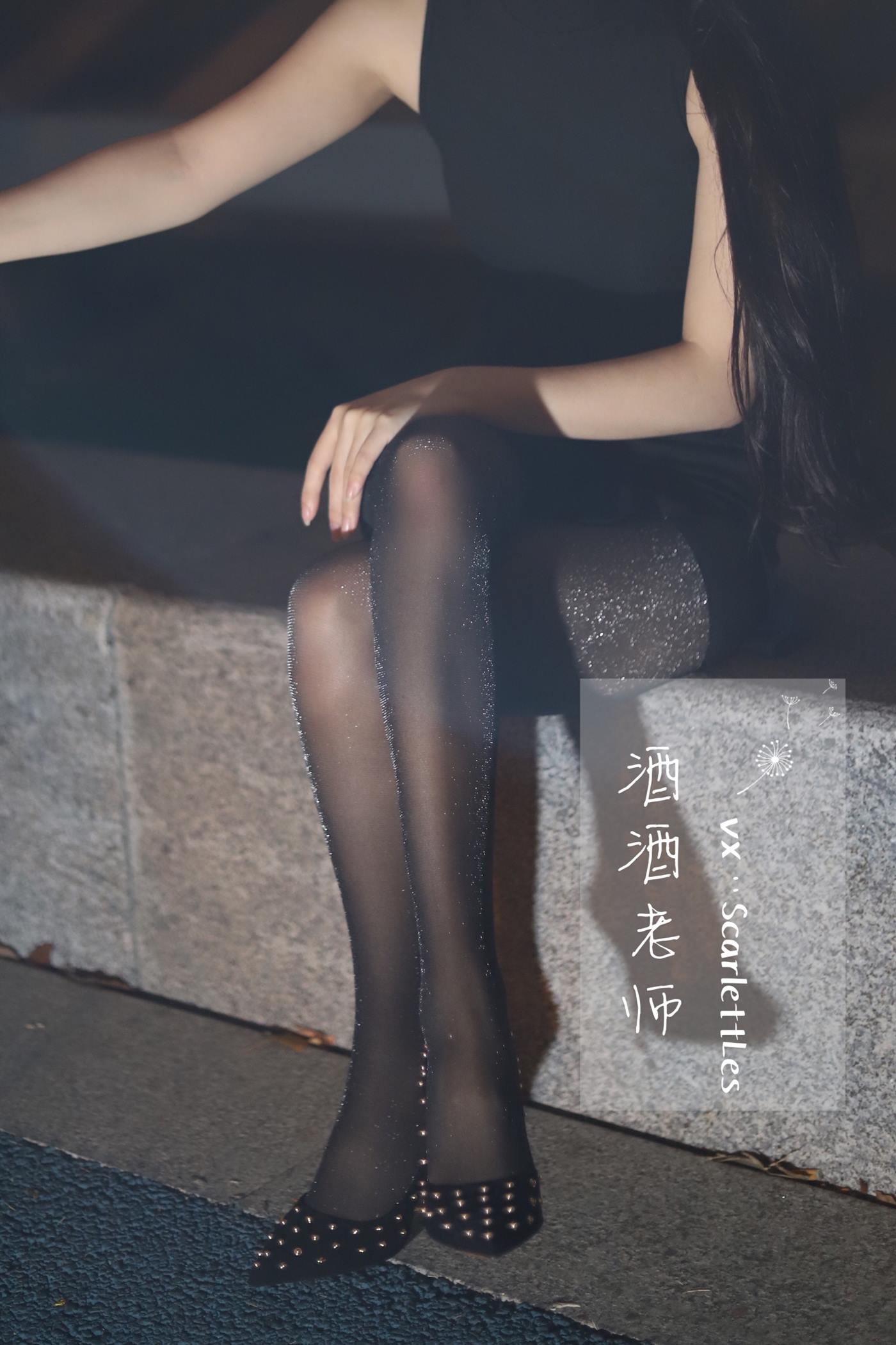 图片[44]-美腿博主@酒酒老师 《嘿丝的顶级演绎》 [52P] – 速更版-美库